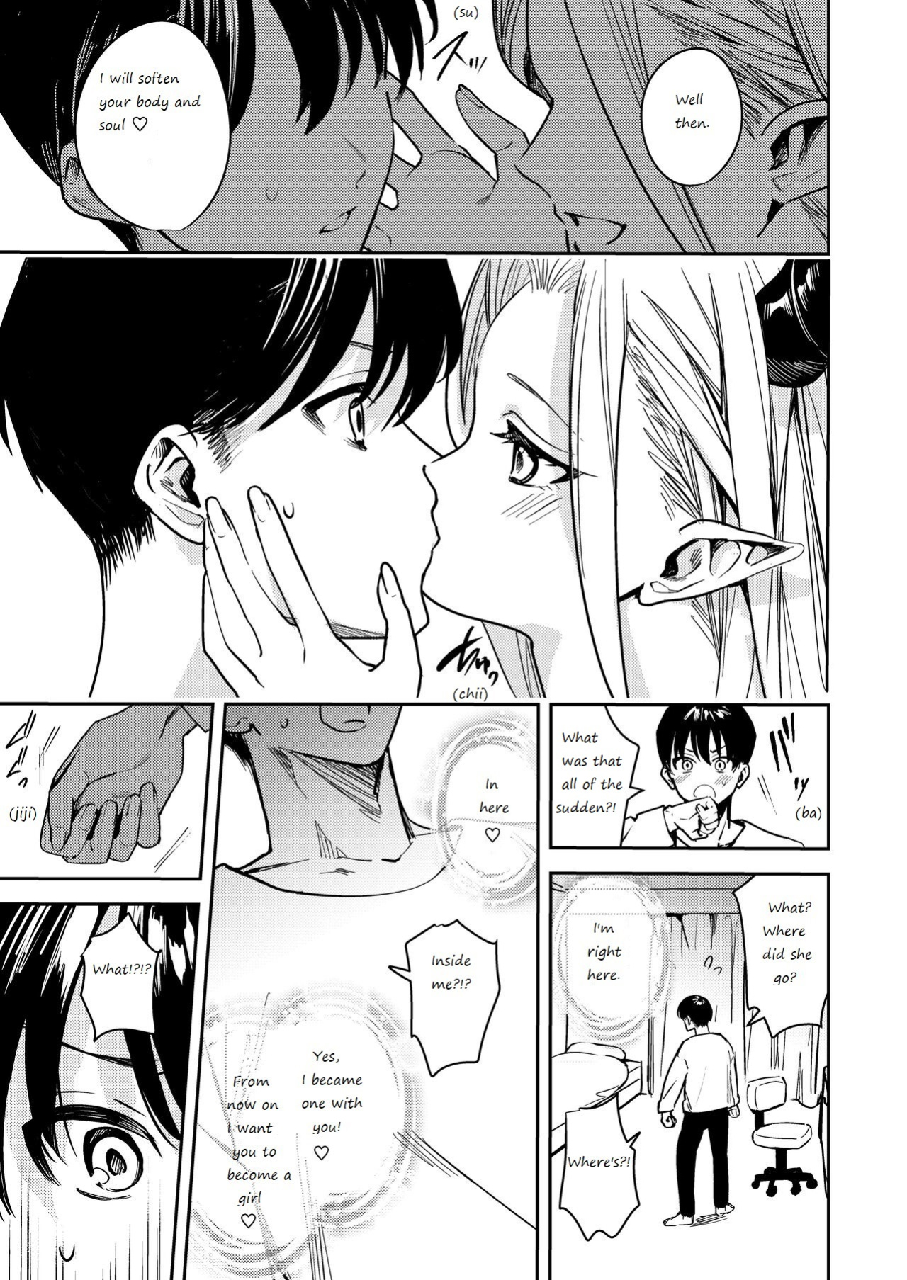 [TSF no F (Betty)] Okatai Anata o Yawarakaku | Let hardly you become softly [Fakely Fake Translator]