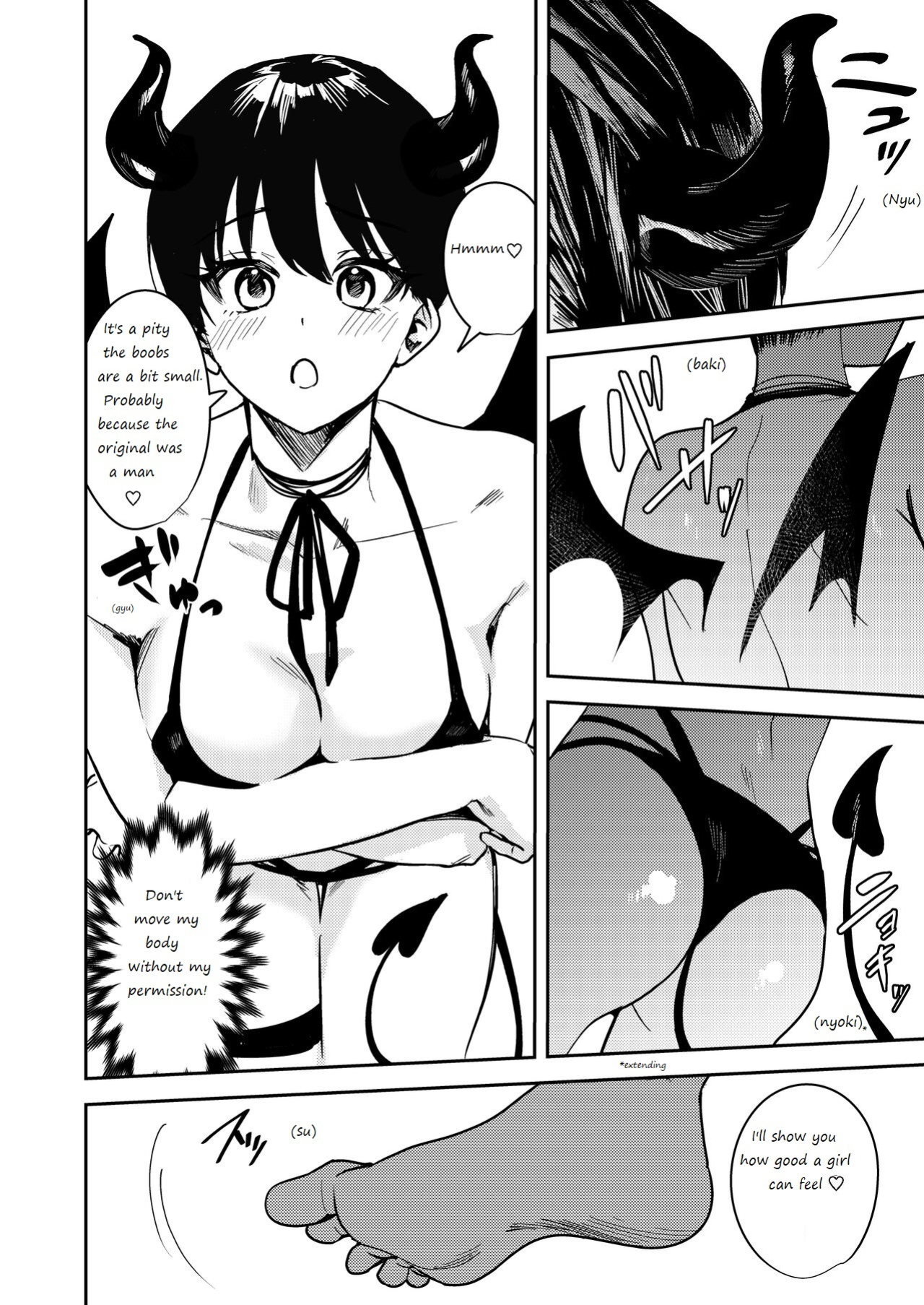 [TSF no F (Betty)] Okatai Anata o Yawarakaku | Let hardly you become softly [Fakely Fake Translator]