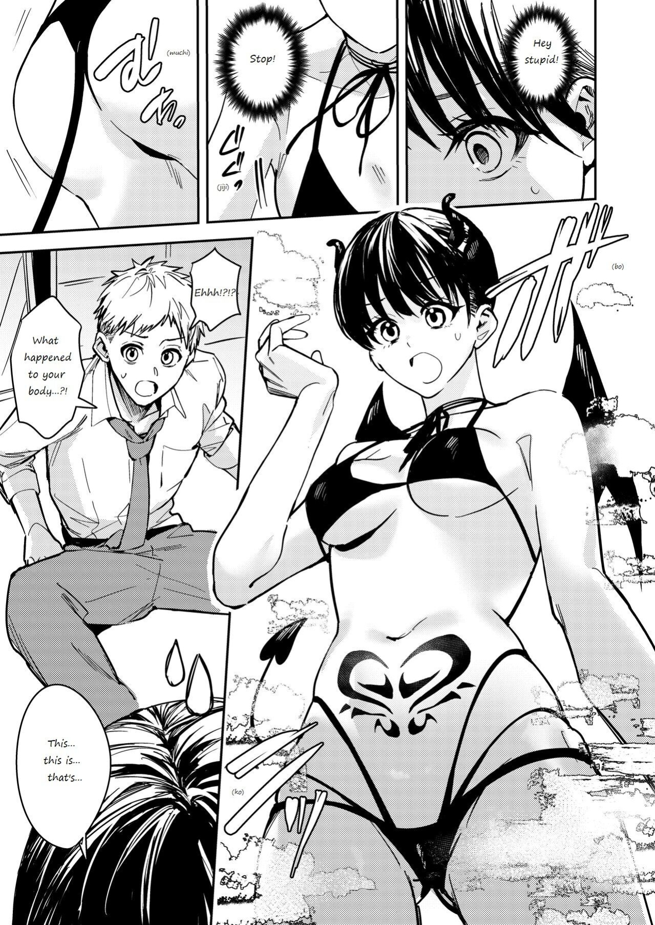 [TSF no F (Betty)] Okatai Anata o Yawarakaku | Let hardly you become softly [Fakely Fake Translator]
