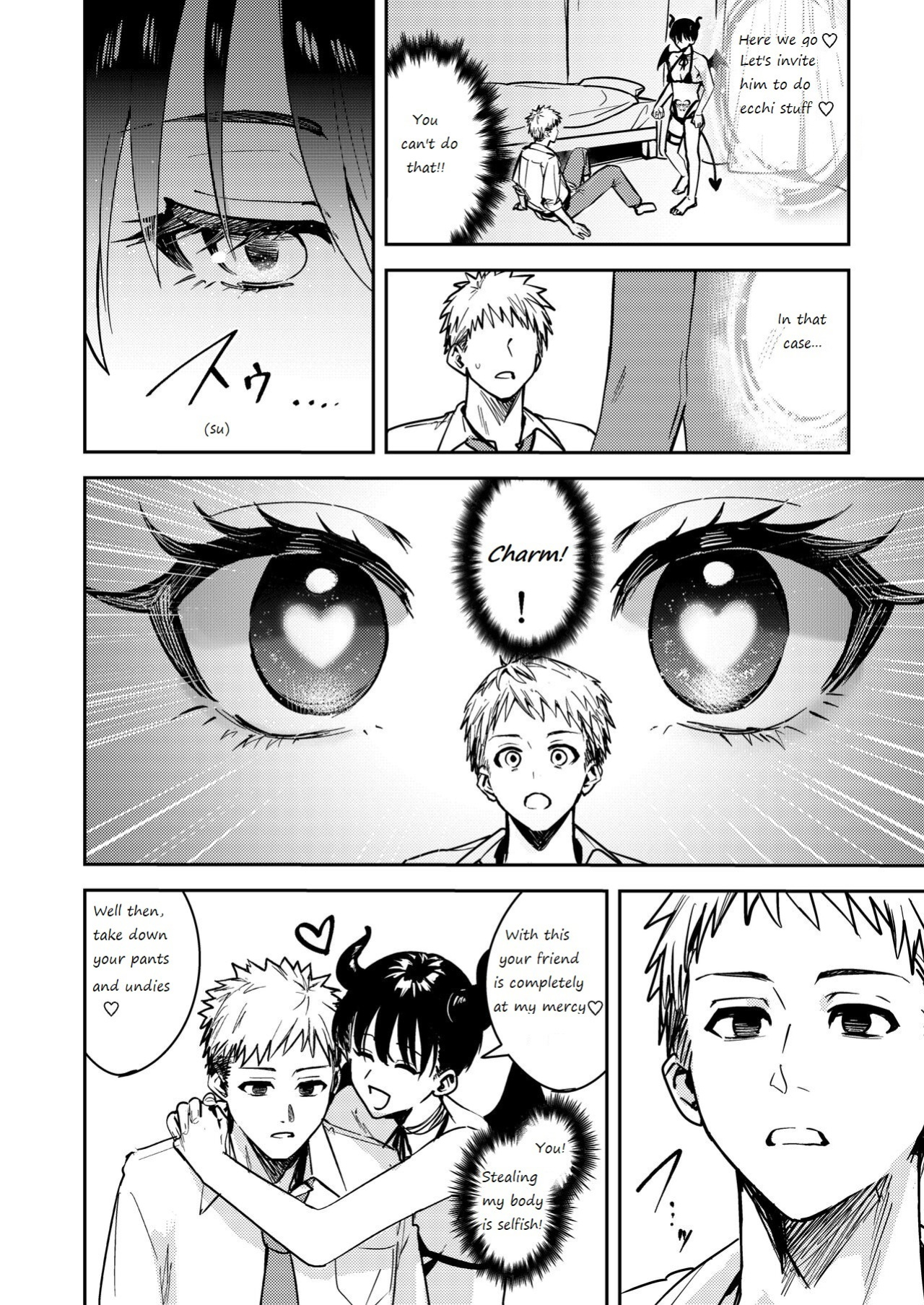 [TSF no F (Betty)] Okatai Anata o Yawarakaku | Let hardly you become softly [Fakely Fake Translator]