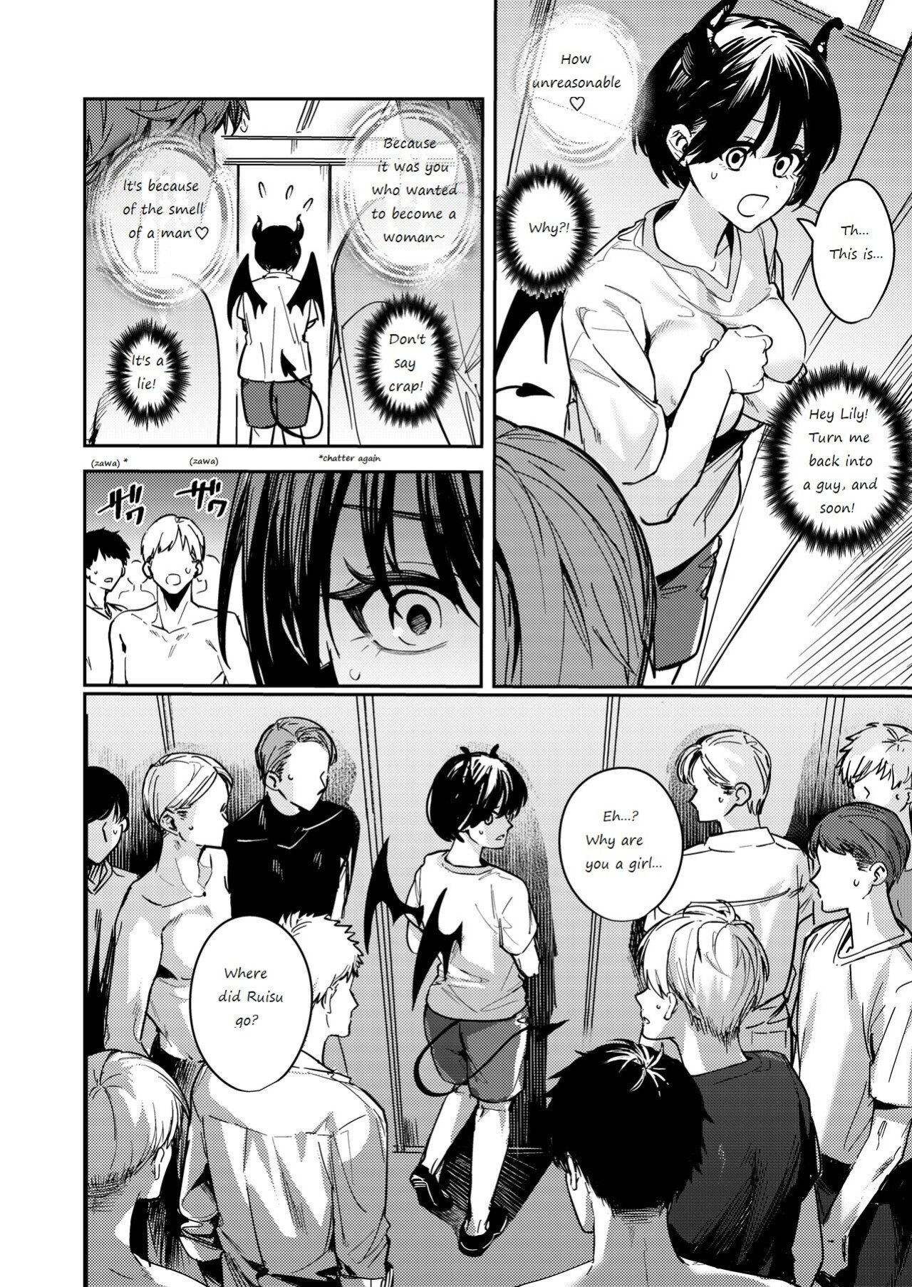 [TSF no F (Betty)] Okatai Anata o Yawarakaku | Let hardly you become softly [Fakely Fake Translator]