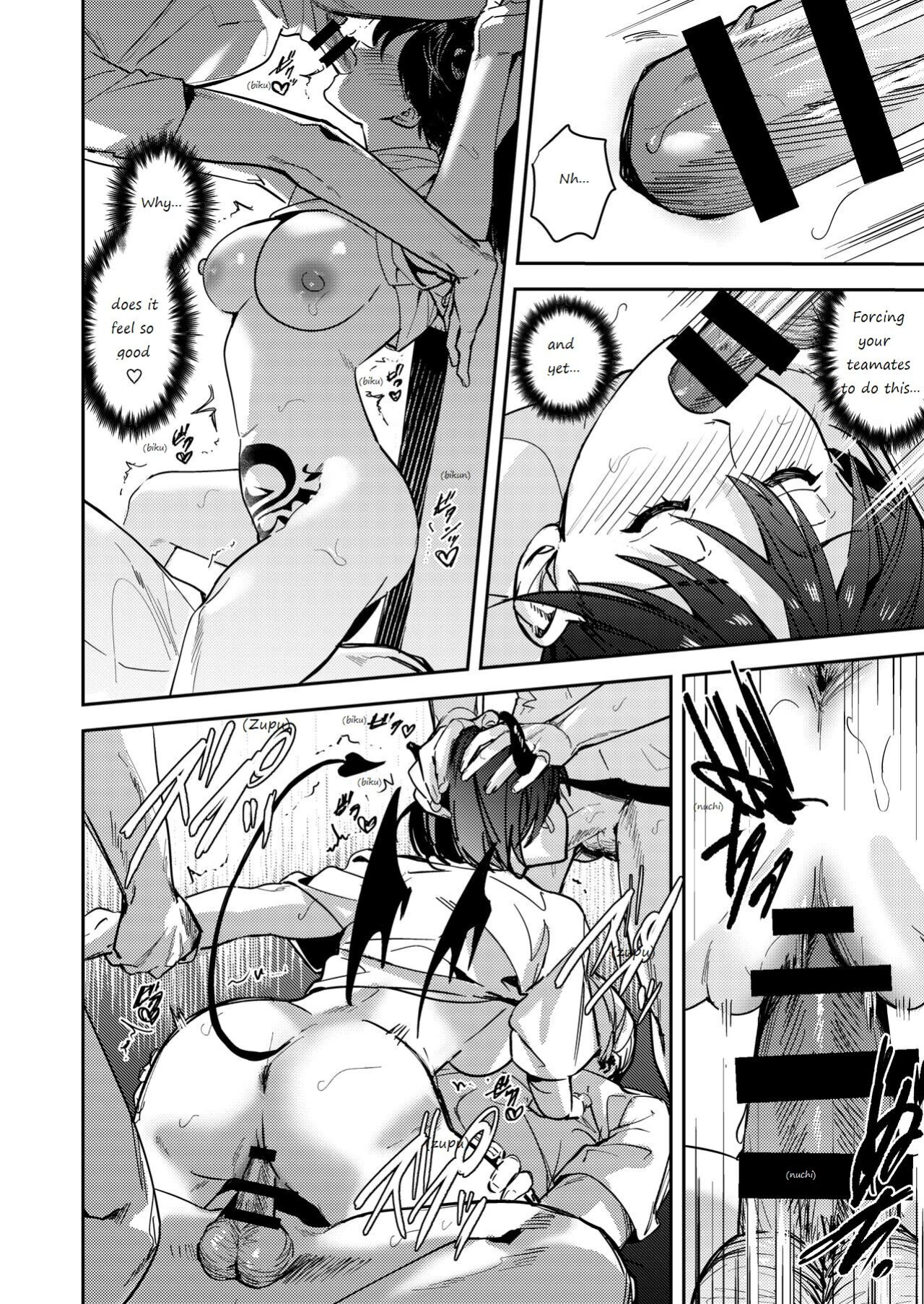[TSF no F (Betty)] Okatai Anata o Yawarakaku | Let hardly you become softly [Fakely Fake Translator]