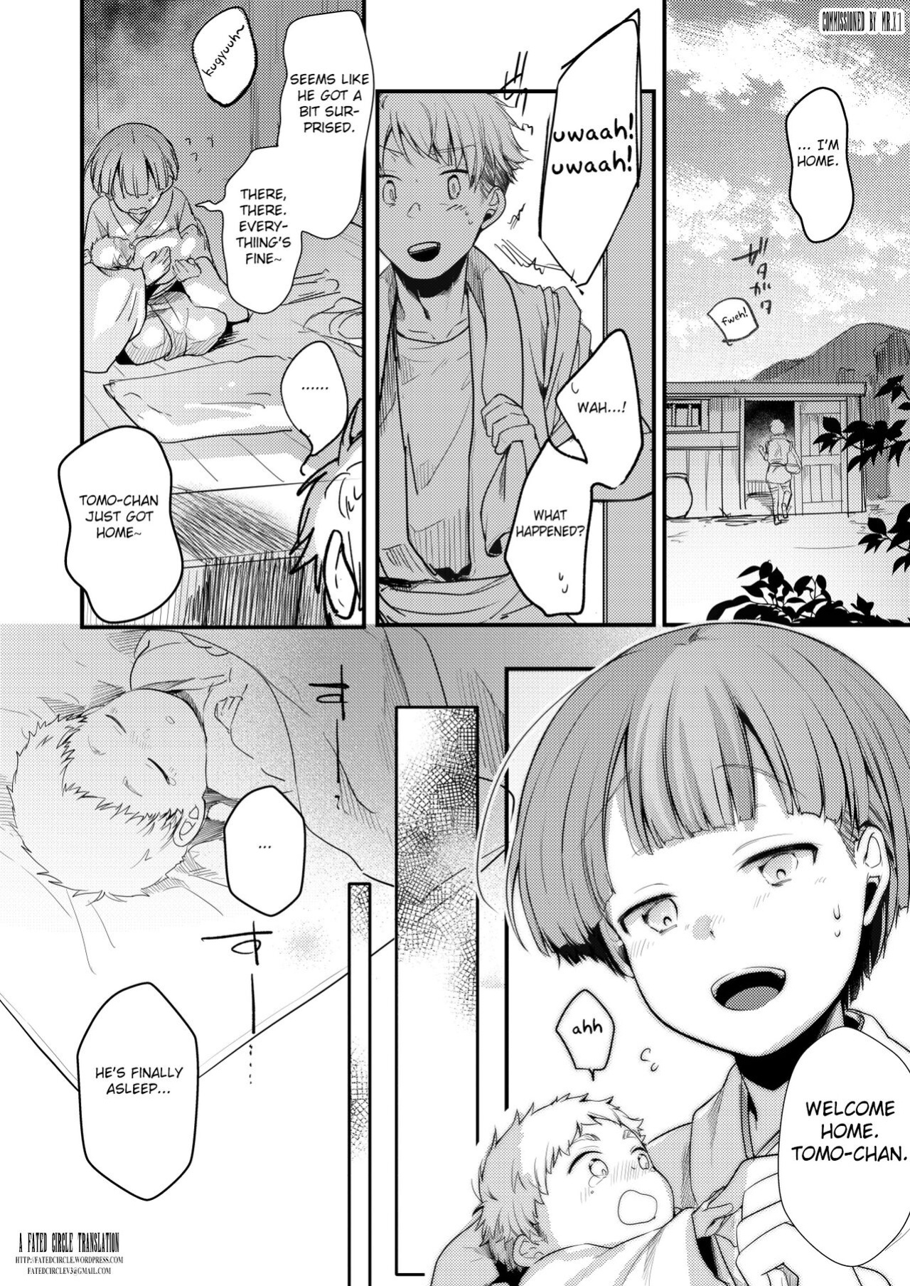 [TWILIGHT DUSK (Aya)] Kakeochi Shoujo Netorare ~Kanketsuhen~ [Fated Circle]