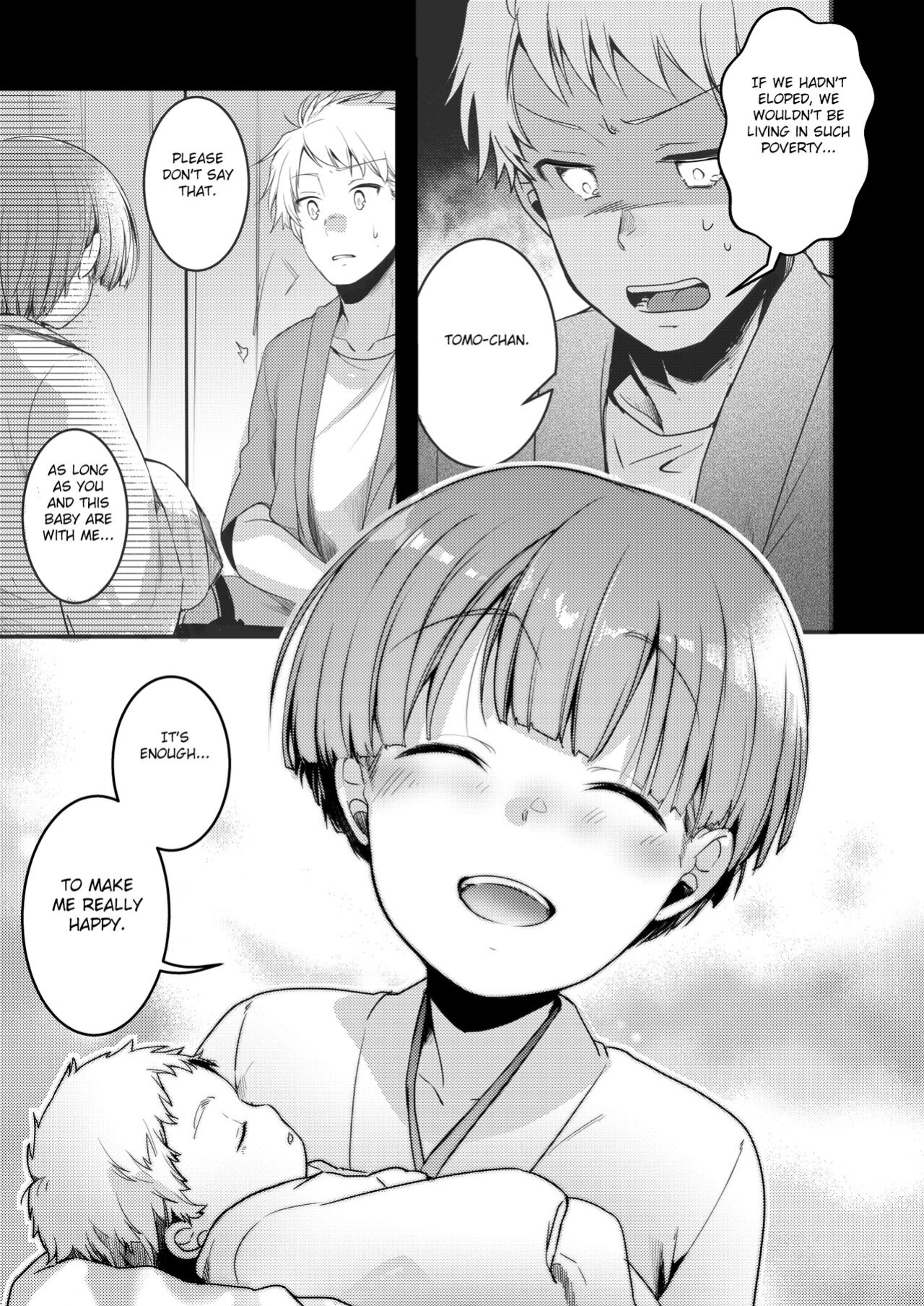 [TWILIGHT DUSK (Aya)] Kakeochi Shoujo Netorare ~Kanketsuhen~ [Fated Circle]