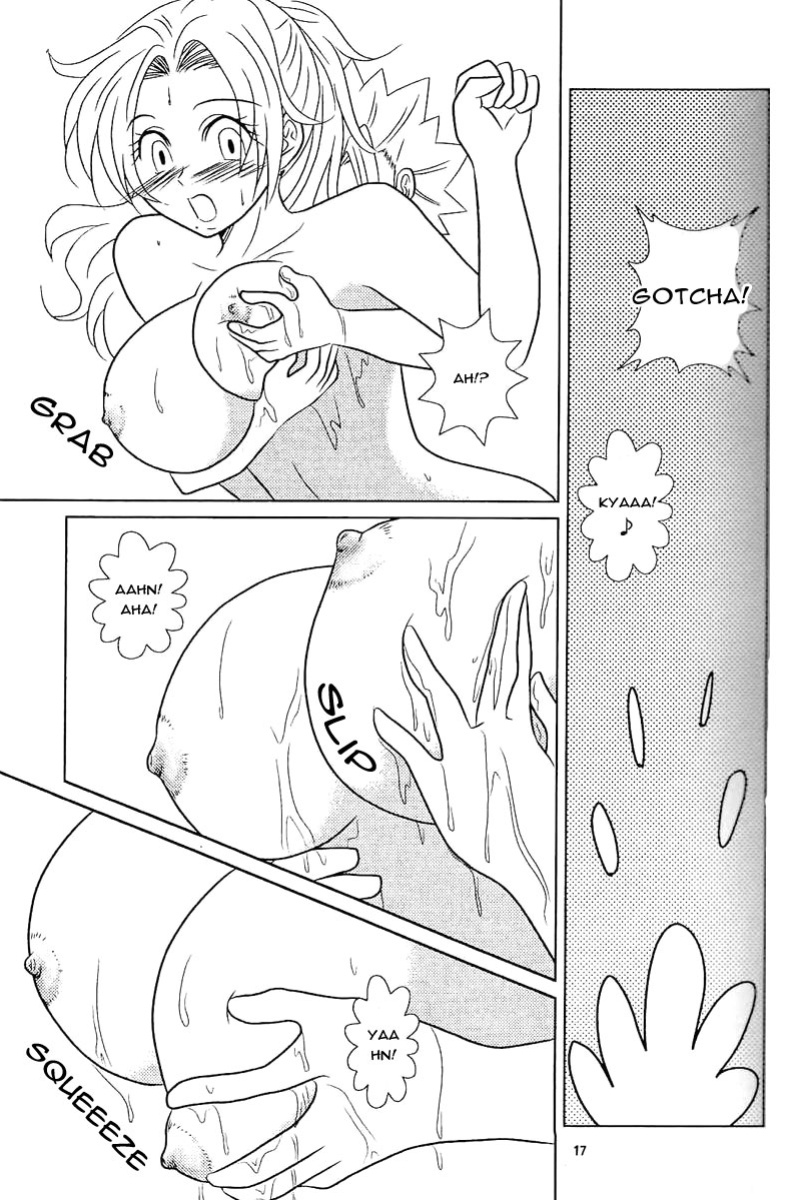 [Kame no Ko (荒井輝, Kamei Kaori)] Furomanga | Eromanga (BLEACH) [EHCOVE]