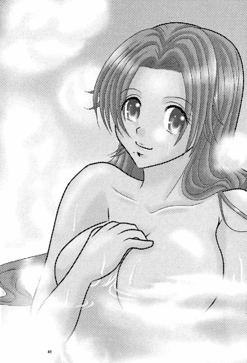 [Kame no Ko (荒井輝, Kamei Kaori)] Furomanga | Eromanga (BLEACH) [EHCOVE]