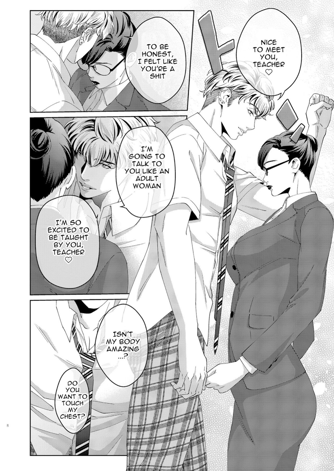 [Ukedan (Yoshiaki)] Governess [Maso Translations]