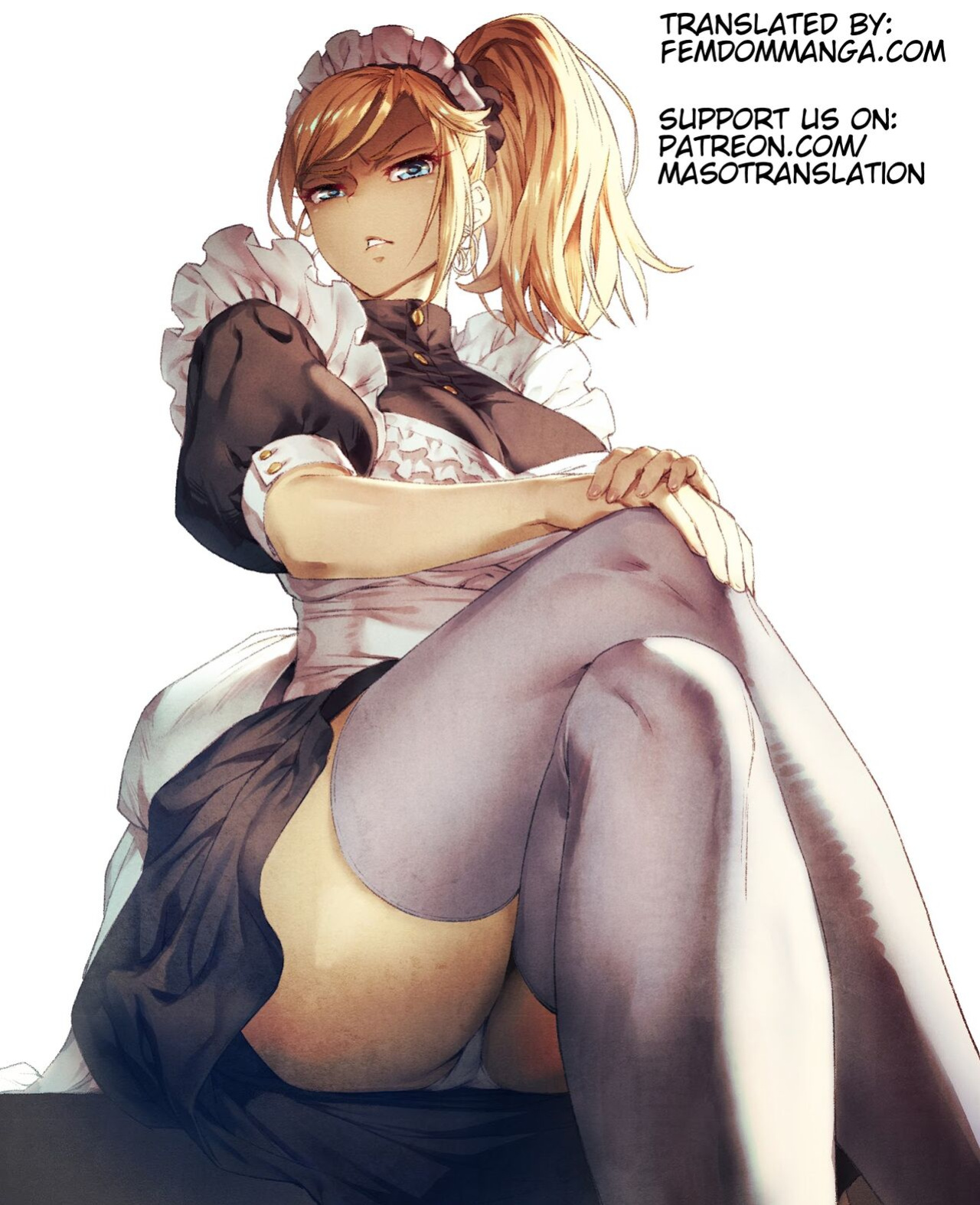 [Ukedan (Yoshiaki)] Governess [Maso Translations]