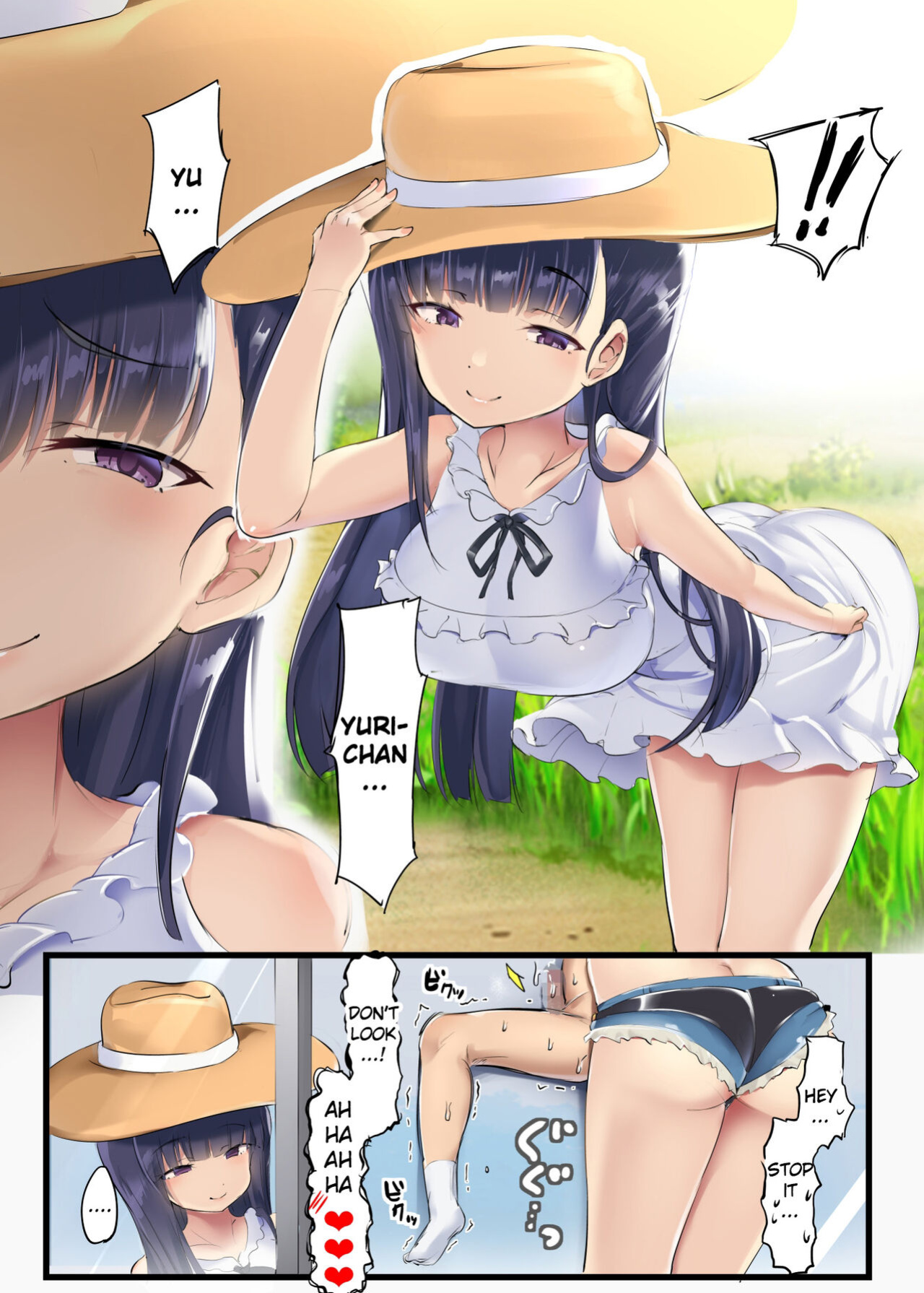 [Atelier Maso (doskoinpo)] Dekai Imouto - Huge little sister