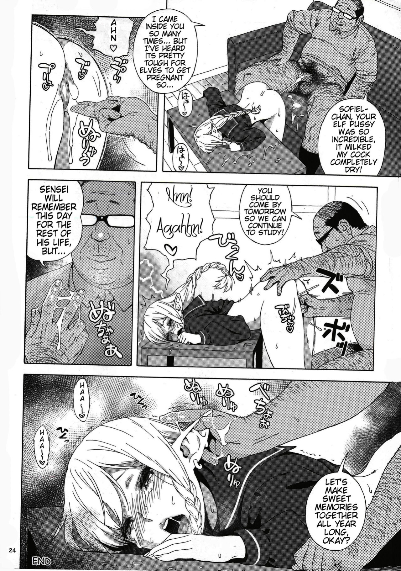 (C89) [666PROTECT (Jingrock)] Tenkousei JK Elf -Houkago Choukyou Jugyou- {Hennojin+Tremalkinger}