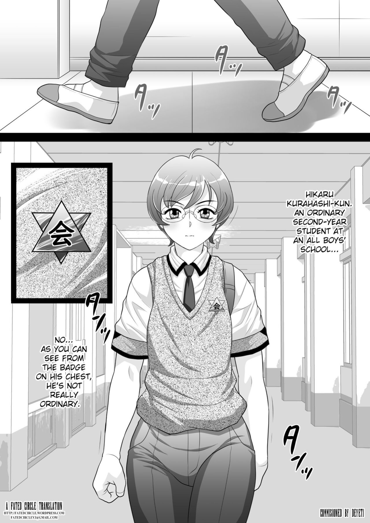 [Fuusen Club "Kuroshiki!" (Fuusen Club)] Ki no Tsuyoi Seitokaichou Hikaru-kun Ketsuiki Sokuochi Mesu-ka Nisshi [Fated Circle]