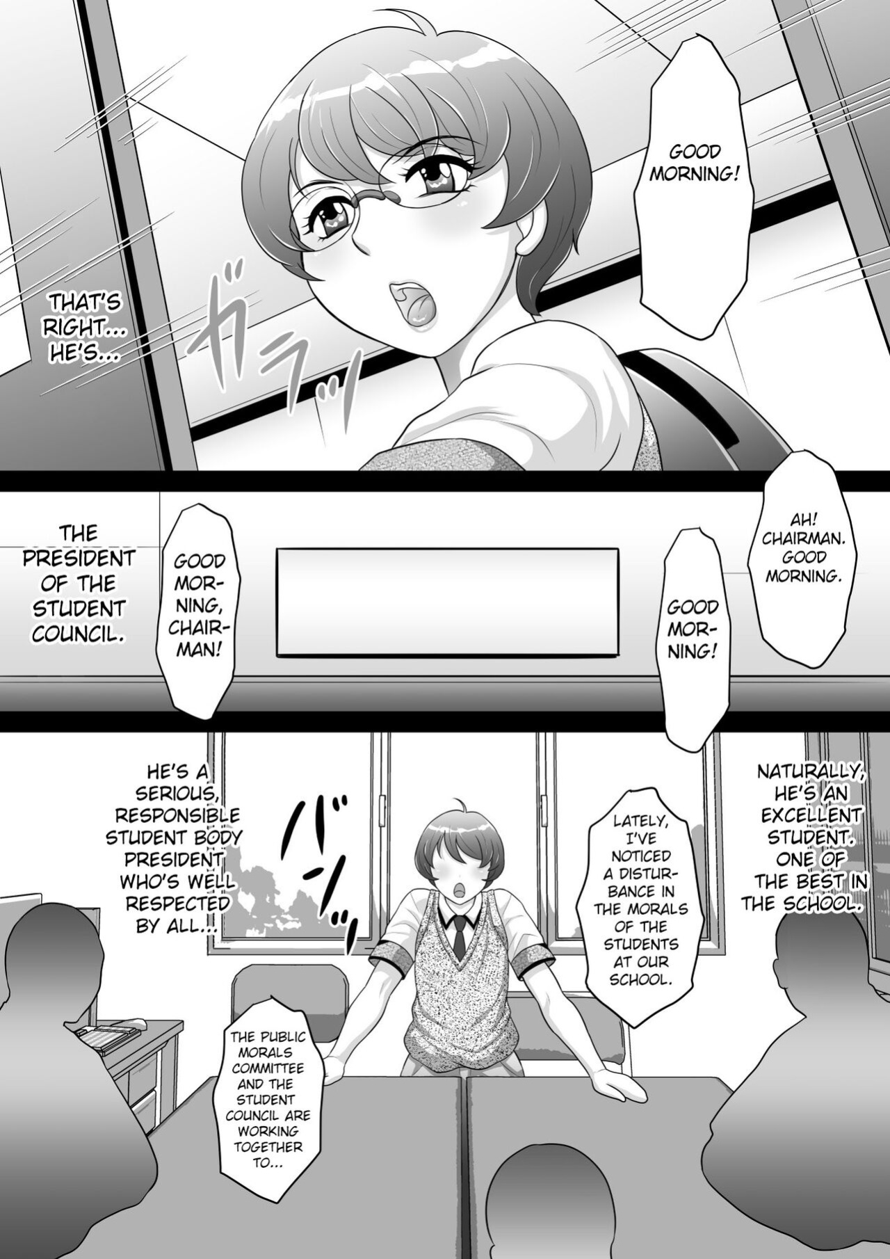 [Fuusen Club "Kuroshiki!" (Fuusen Club)] Ki no Tsuyoi Seitokaichou Hikaru-kun Ketsuiki Sokuochi Mesu-ka Nisshi [Fated Circle]