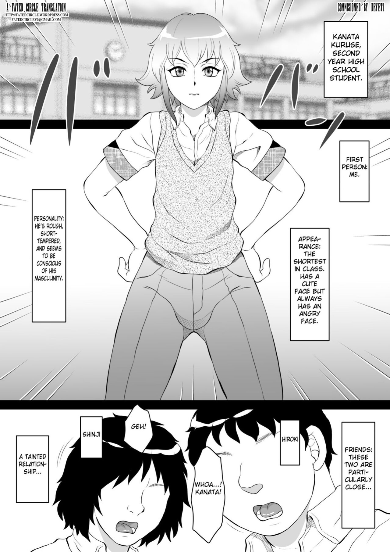 [Fuusen Club "Kuroshiki!" (Fuusen Club)] Ore ga Otokonoko ni Naru Wake ga Nai! [Fated Circle]