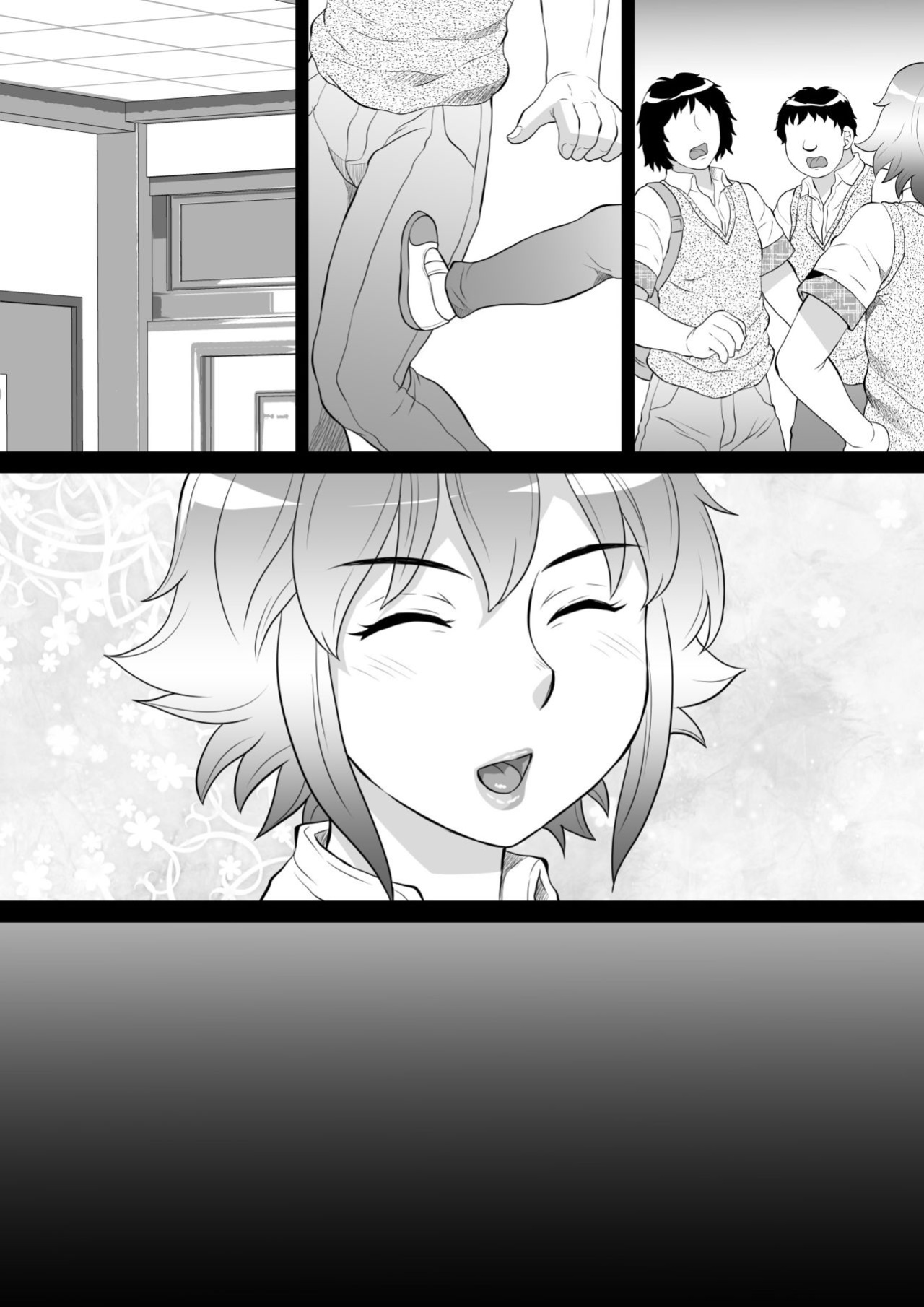[Fuusen Club "Kuroshiki!" (Fuusen Club)] Ore ga Otokonoko ni Naru Wake ga Nai! [Fated Circle]