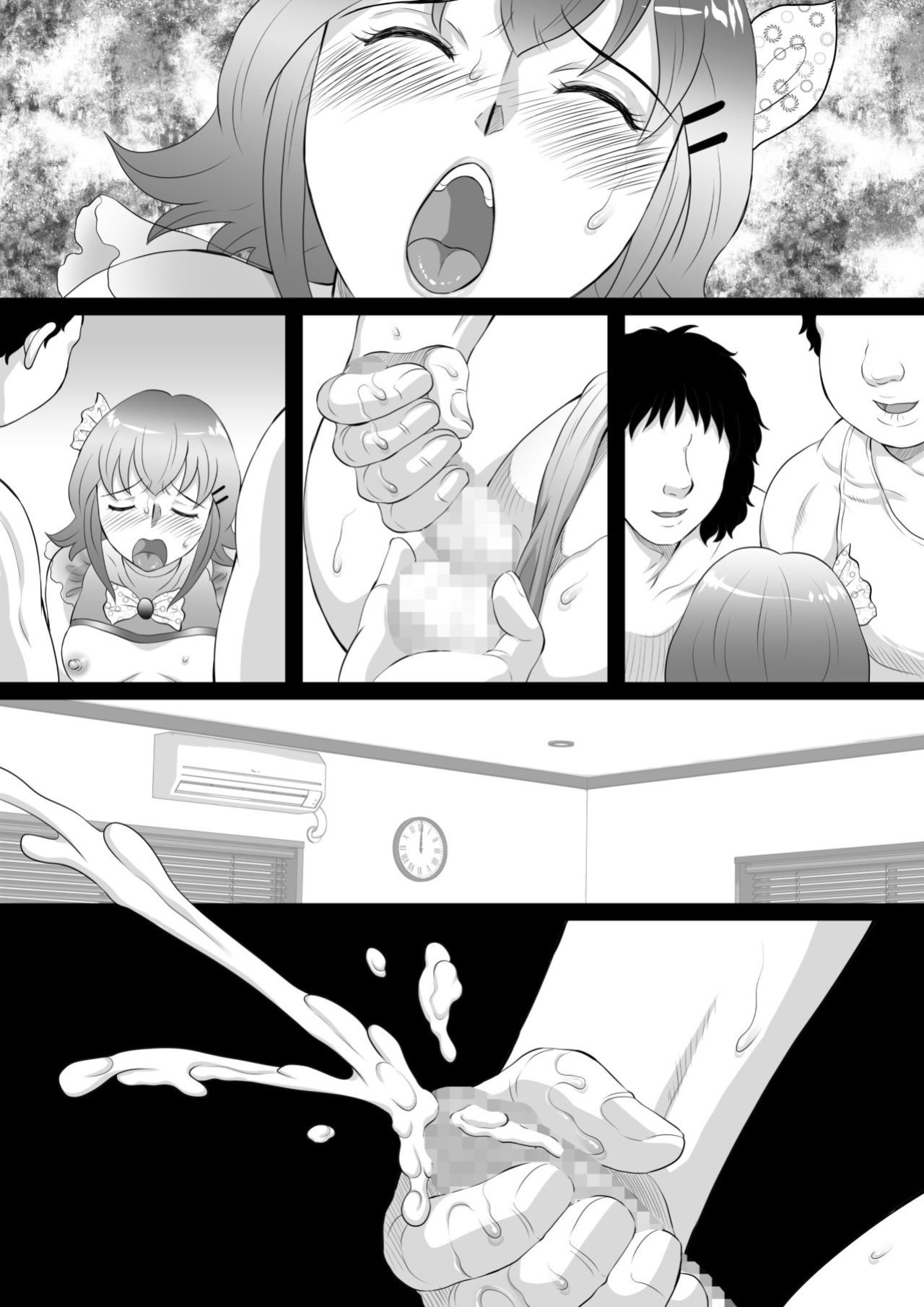 [Fuusen Club "Kuroshiki!" (Fuusen Club)] Ore ga Otokonoko ni Naru Wake ga Nai! [Fated Circle]