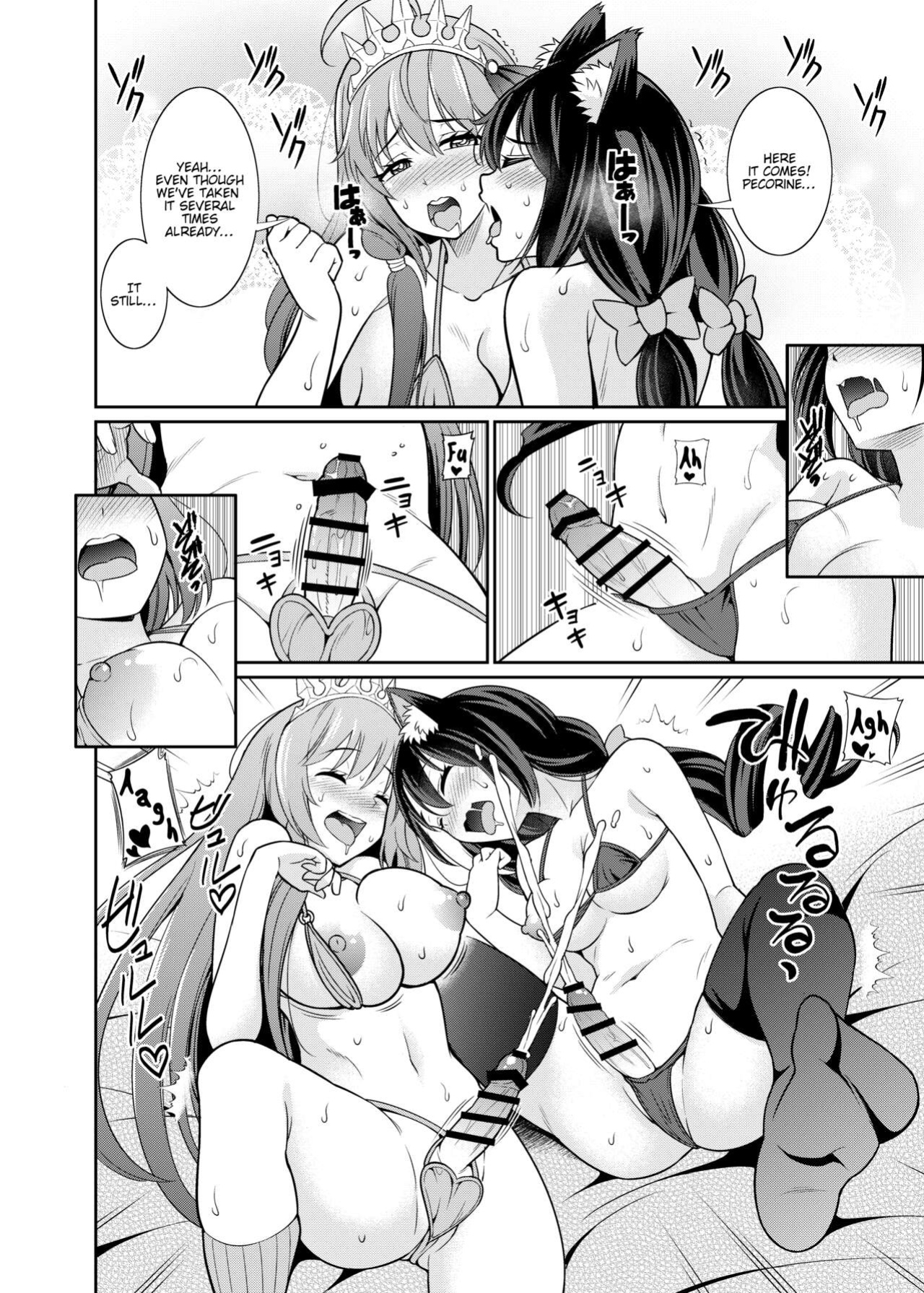 [kurokoya (Shikigami Kuroko)] Kyaru-chan to Kabuto Battle desu yo (Princess Connect! Re:Dive) [tabibit0]