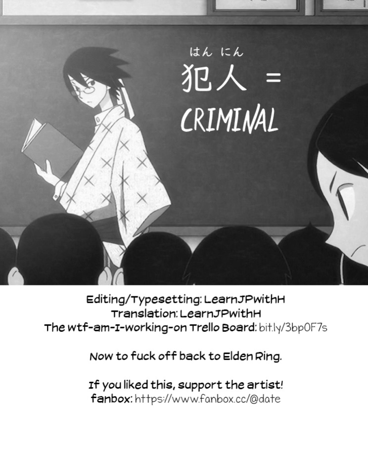 [Senpenbankashiki (DATE)] Tanin ni Naru Kusuri 1.2, 2.2, 3.2, 3.4 | Medicine to Become Another Person 1.2, 2.2, 3.2, 3.4 [Learn JP with H]