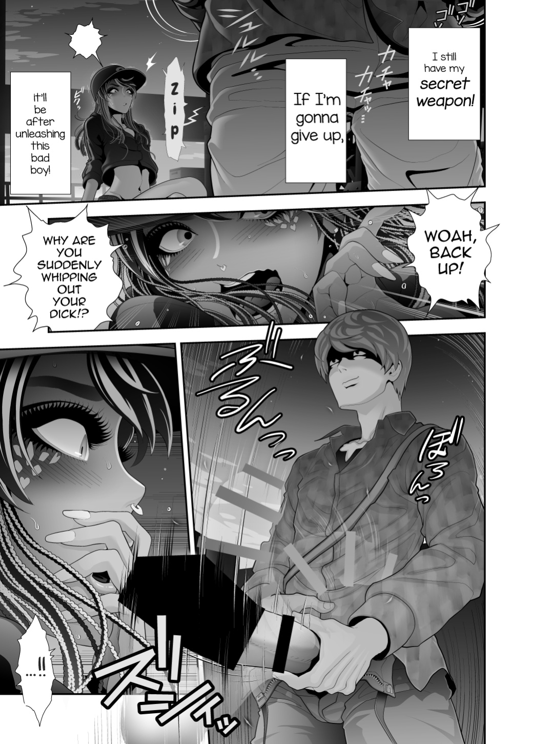 [Tonikaku] Josouko Hatten-kei <<Donki Okujou Hen>> [mysterymeat3]