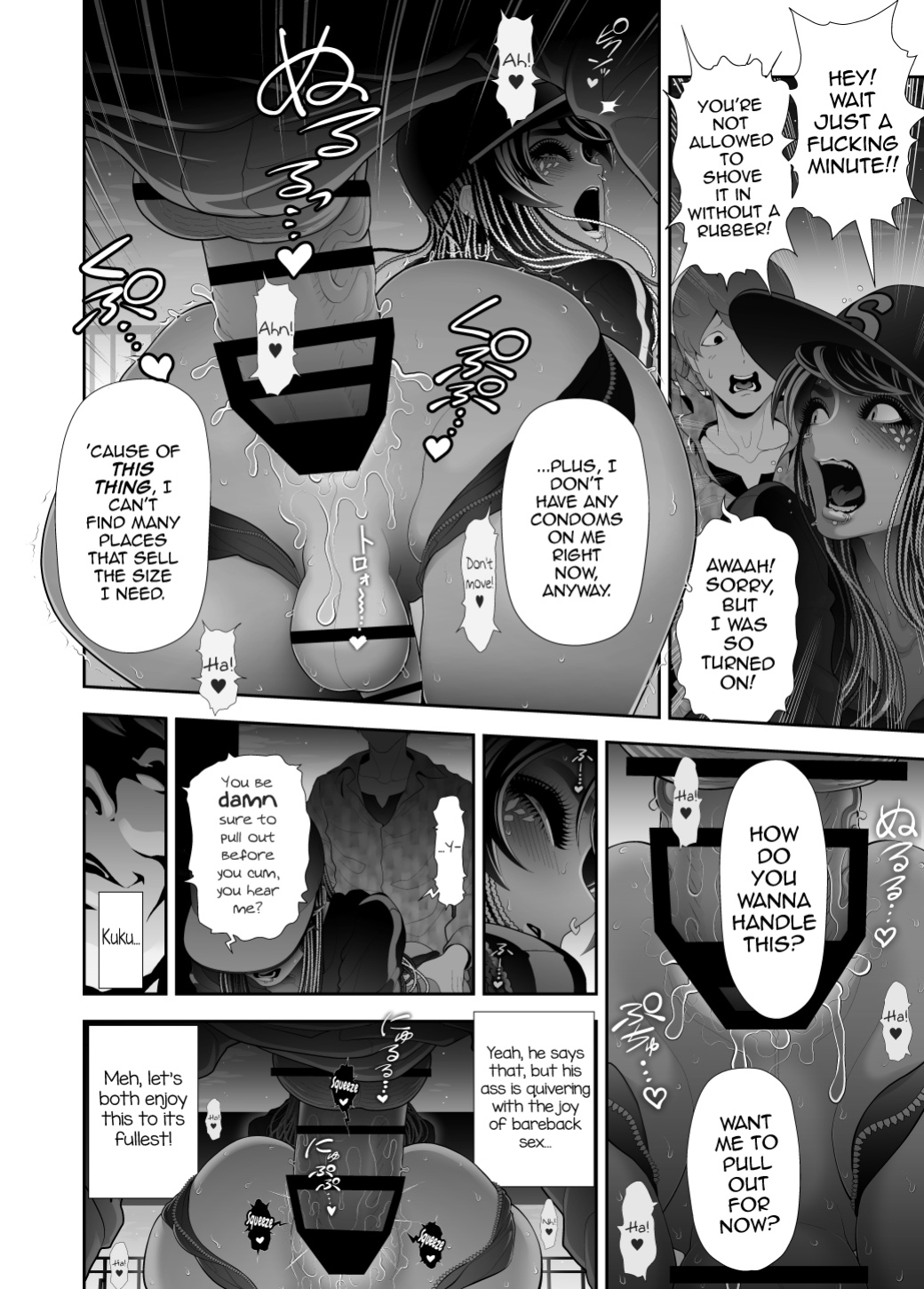 [Tonikaku] Josouko Hatten-kei <<Donki Okujou Hen>> [mysterymeat3]