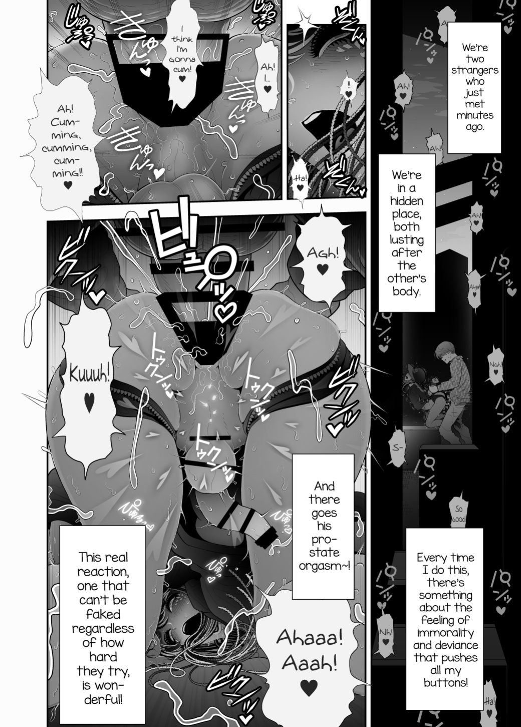 [Tonikaku] Josouko Hatten-kei <<Donki Okujou Hen>> [mysterymeat3]