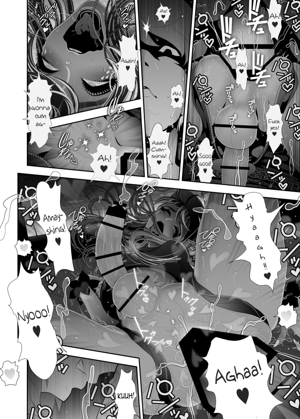 [Tonikaku] Josouko Hatten-kei <<Donki Okujou Hen>> [mysterymeat3]