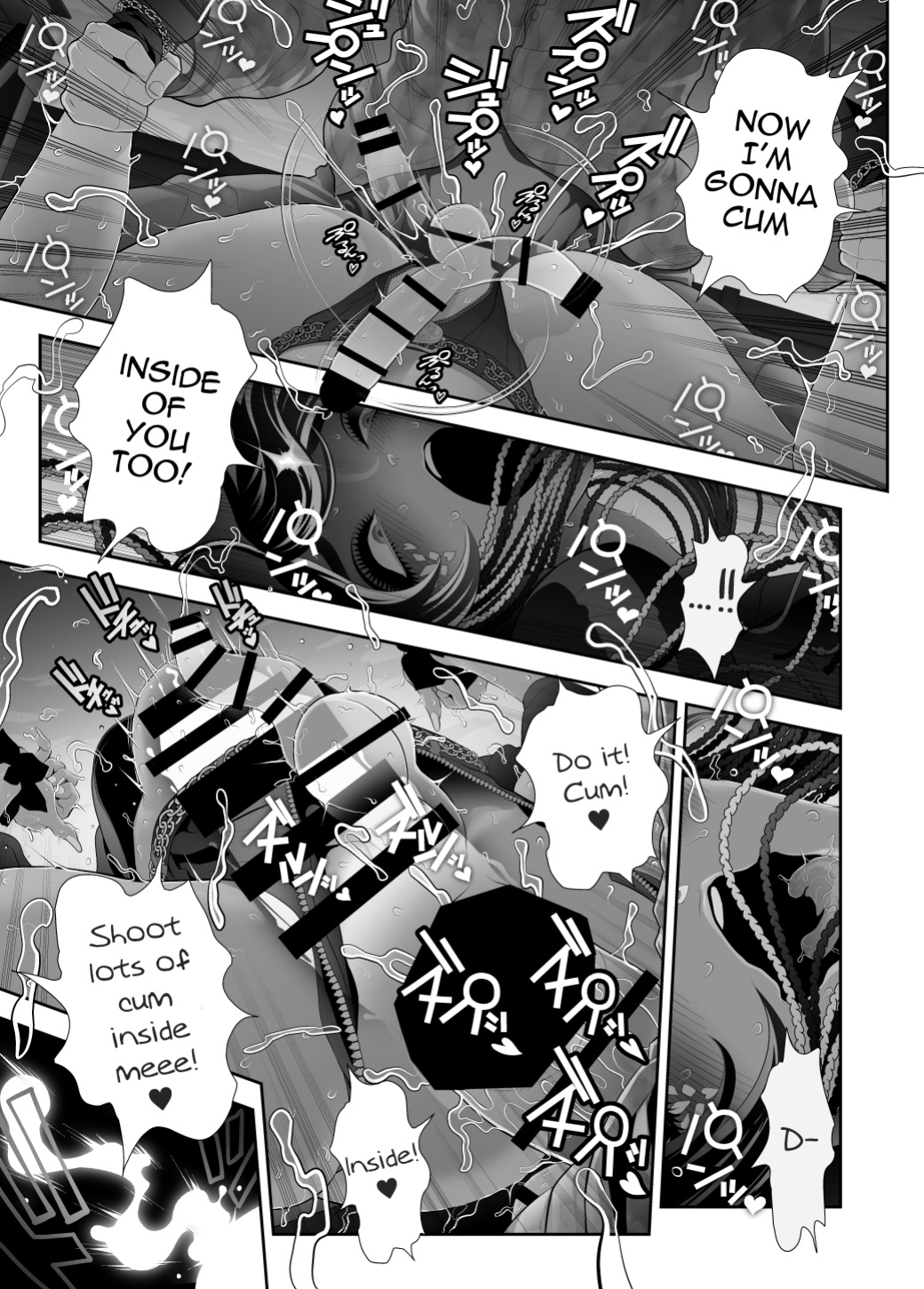 [Tonikaku] Josouko Hatten-kei <<Donki Okujou Hen>> [mysterymeat3]