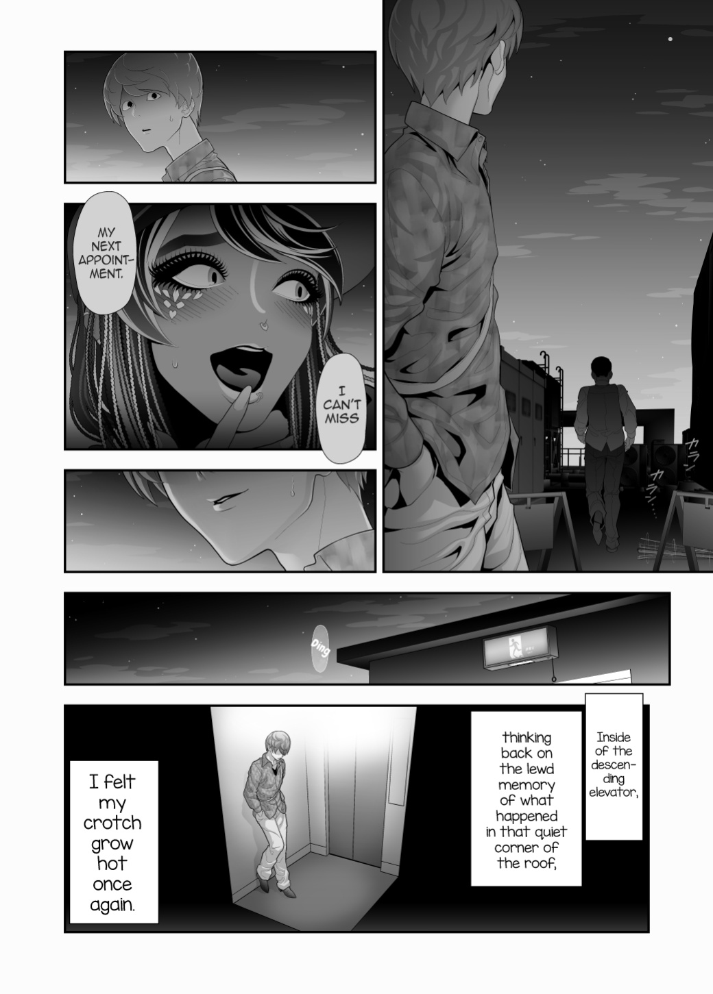 [Tonikaku] Josouko Hatten-kei <<Donki Okujou Hen>> [mysterymeat3]