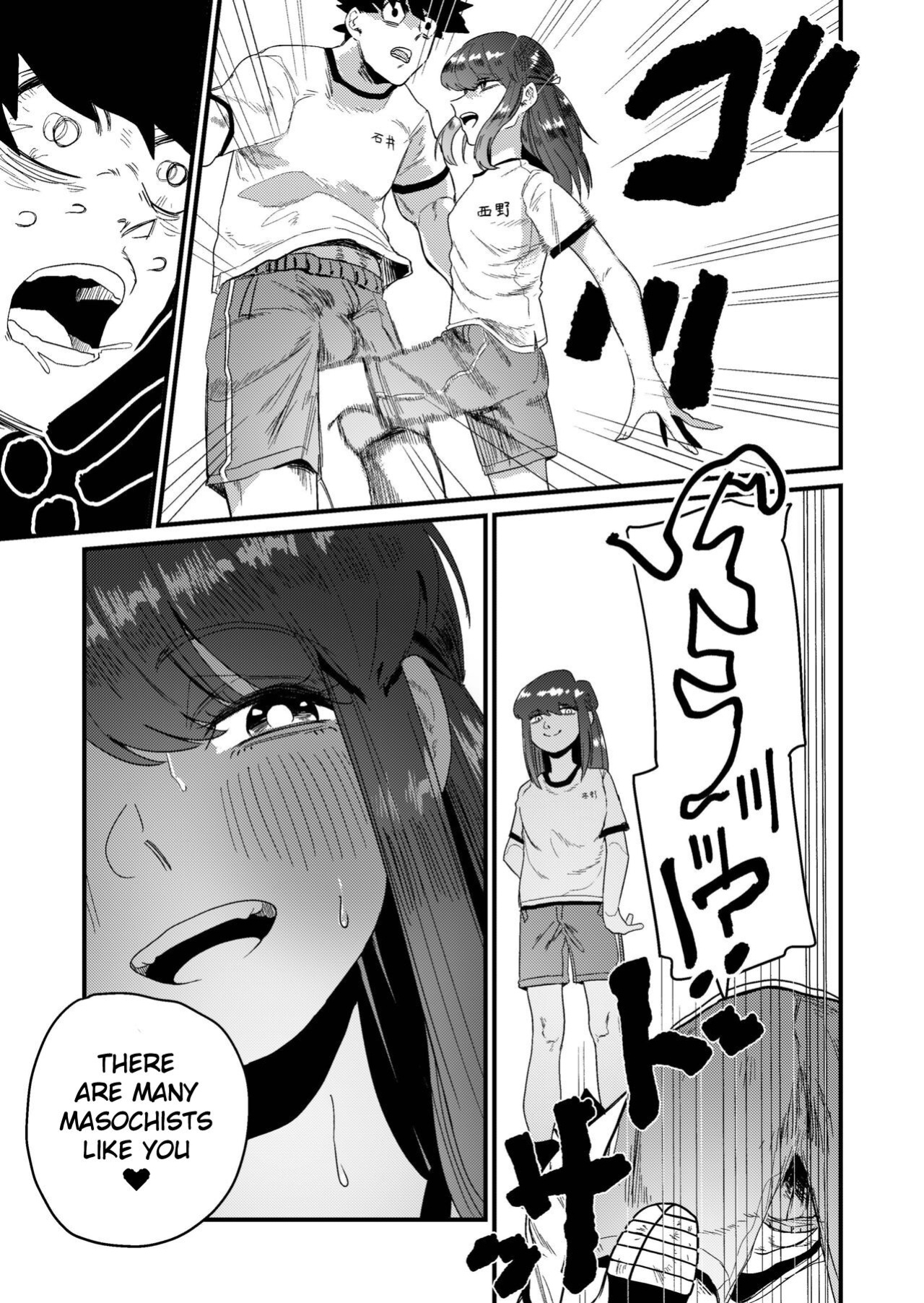 [Momoya (Momo Chobi)] Maso Gari Nishino-san | Masochist Hunter Nishino [Maso Translations]
