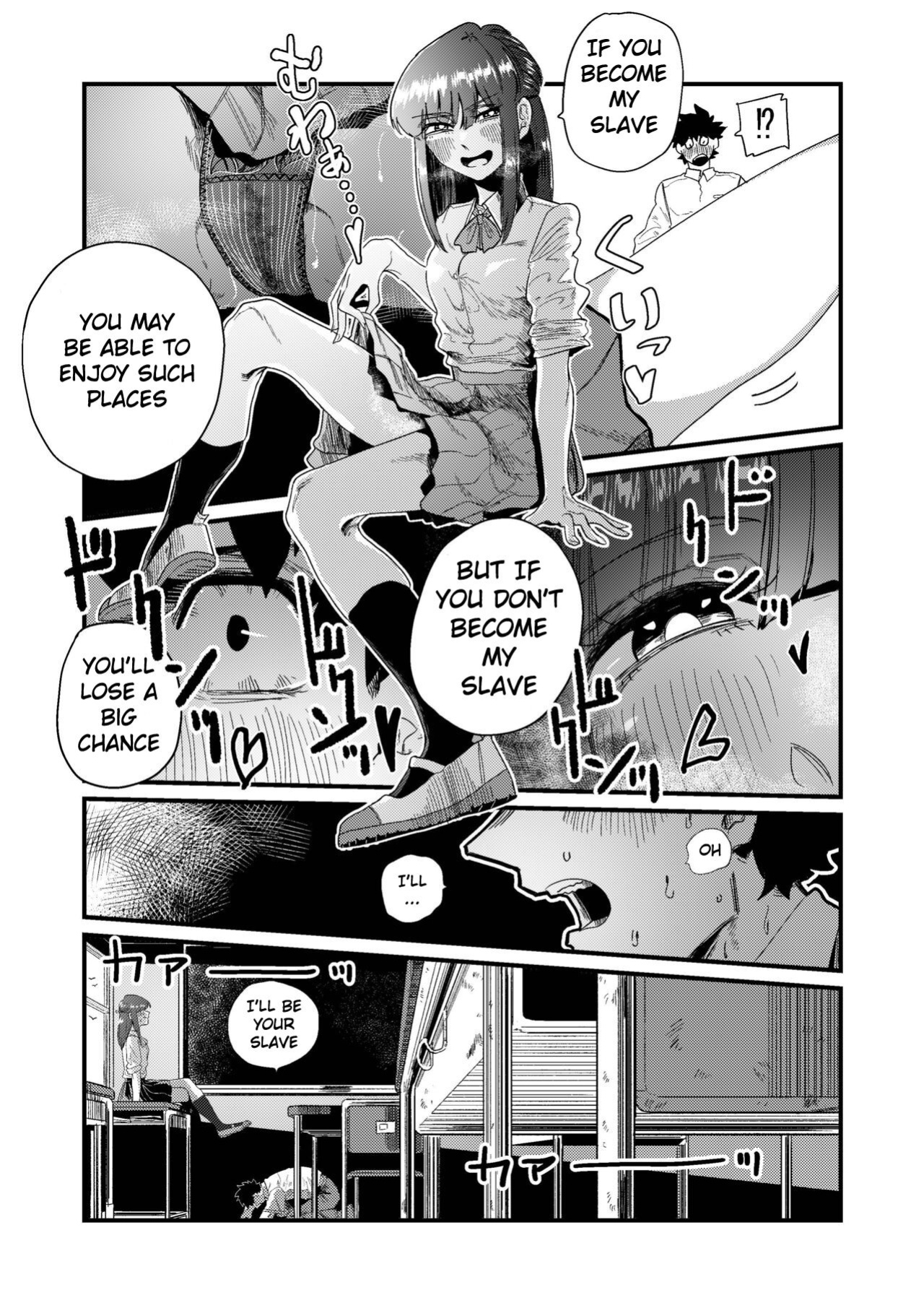 [Momoya (Momo Chobi)] Maso Gari Nishino-san | Masochist Hunter Nishino [Maso Translations]