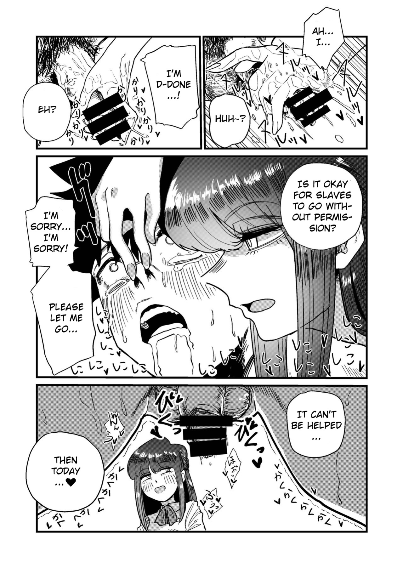[Momoya (Momo Chobi)] Maso Gari Nishino-san | Masochist Hunter Nishino [Maso Translations]