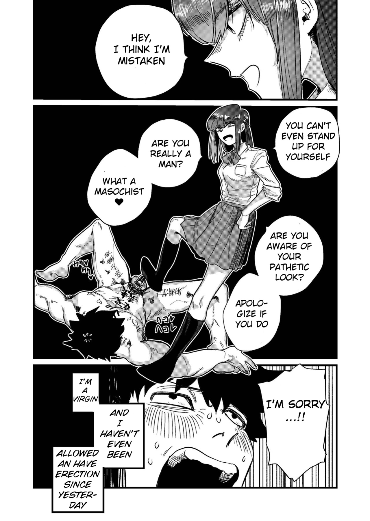 [Momoya (Momo Chobi)] Maso Gari Nishino-san | Masochist Hunter Nishino [Maso Translations]