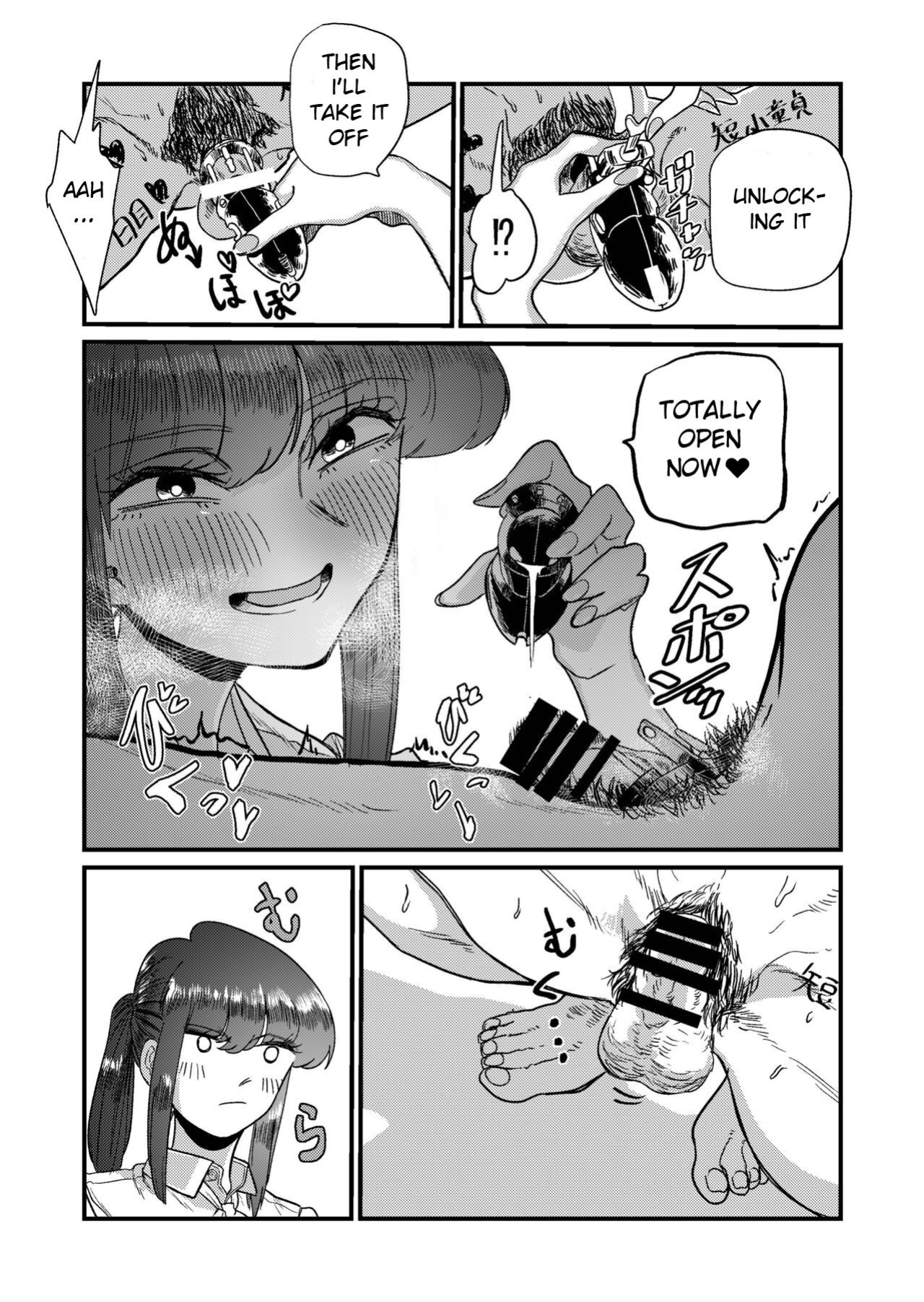 [Momoya (Momo Chobi)] Maso Gari Nishino-san | Masochist Hunter Nishino [Maso Translations]