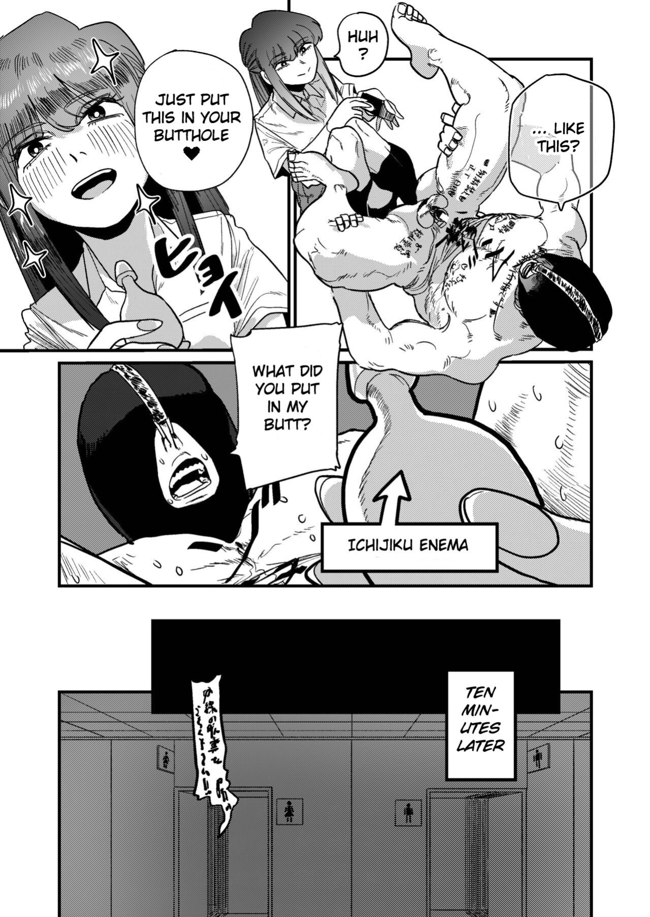 [Momoya (Momo Chobi)] Maso Gari Nishino-san | Masochist Hunter Nishino [Maso Translations]
