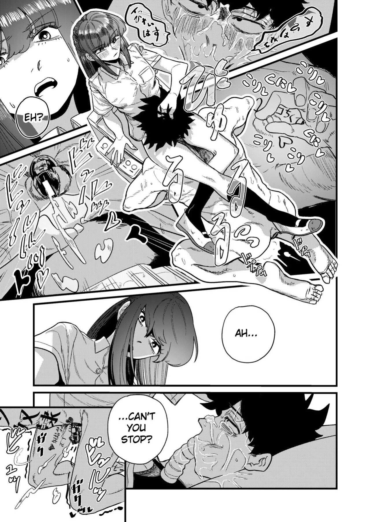 [Momoya (Momo Chobi)] Maso Gari Nishino-san | Masochist Hunter Nishino [Maso Translations]