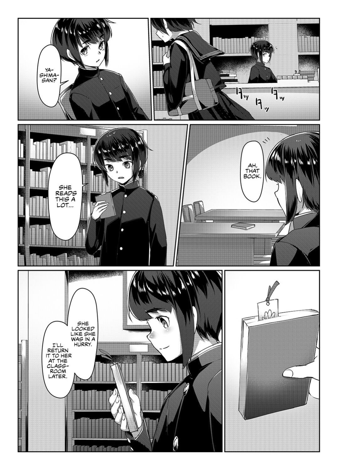 [face to face (ryoattoryo)] Rengesou San [Komori Translations]