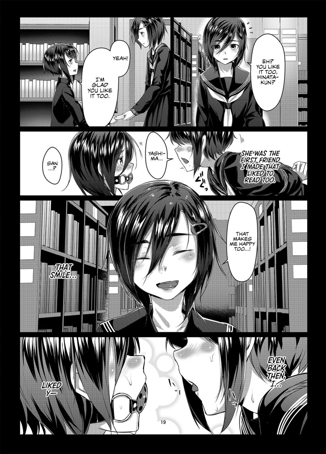 [face to face (ryoattoryo)] Rengesou San [Komori Translations]