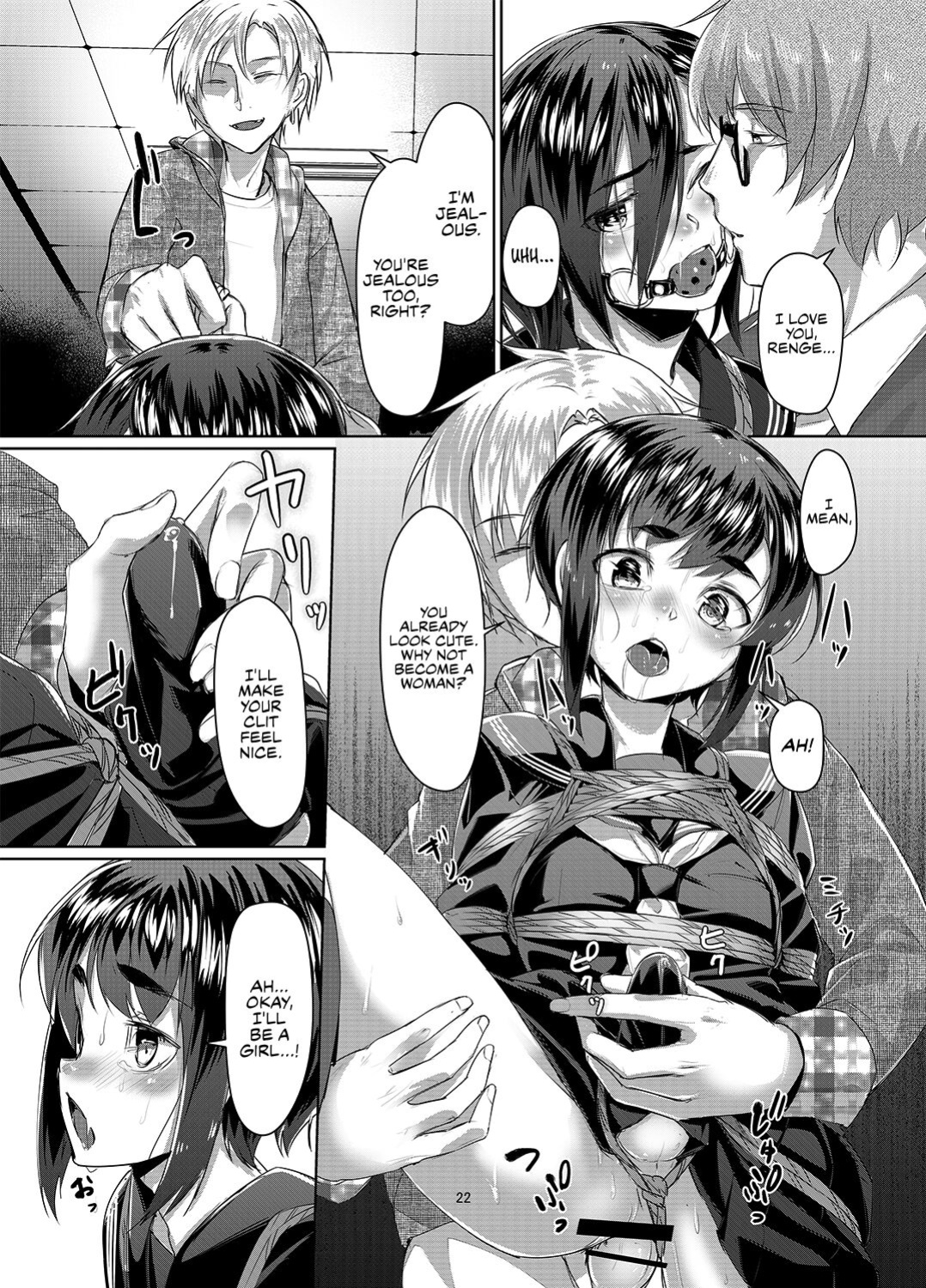 [face to face (ryoattoryo)] Rengesou San [Komori Translations]