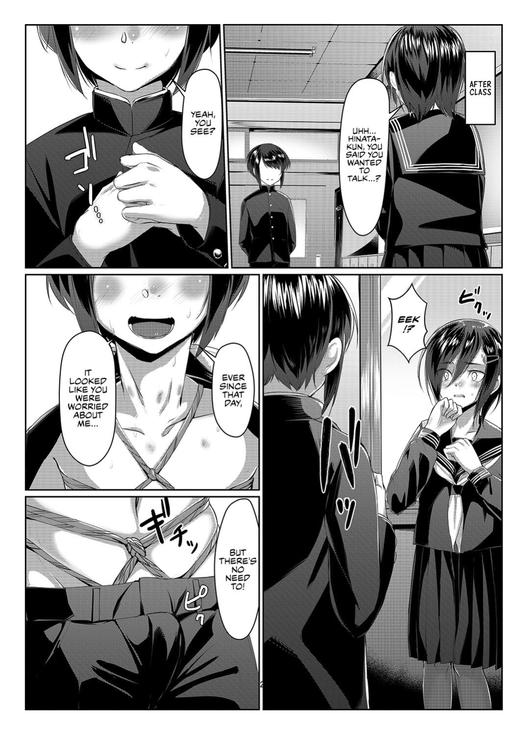 [face to face (ryoattoryo)] Rengesou San [Komori Translations]