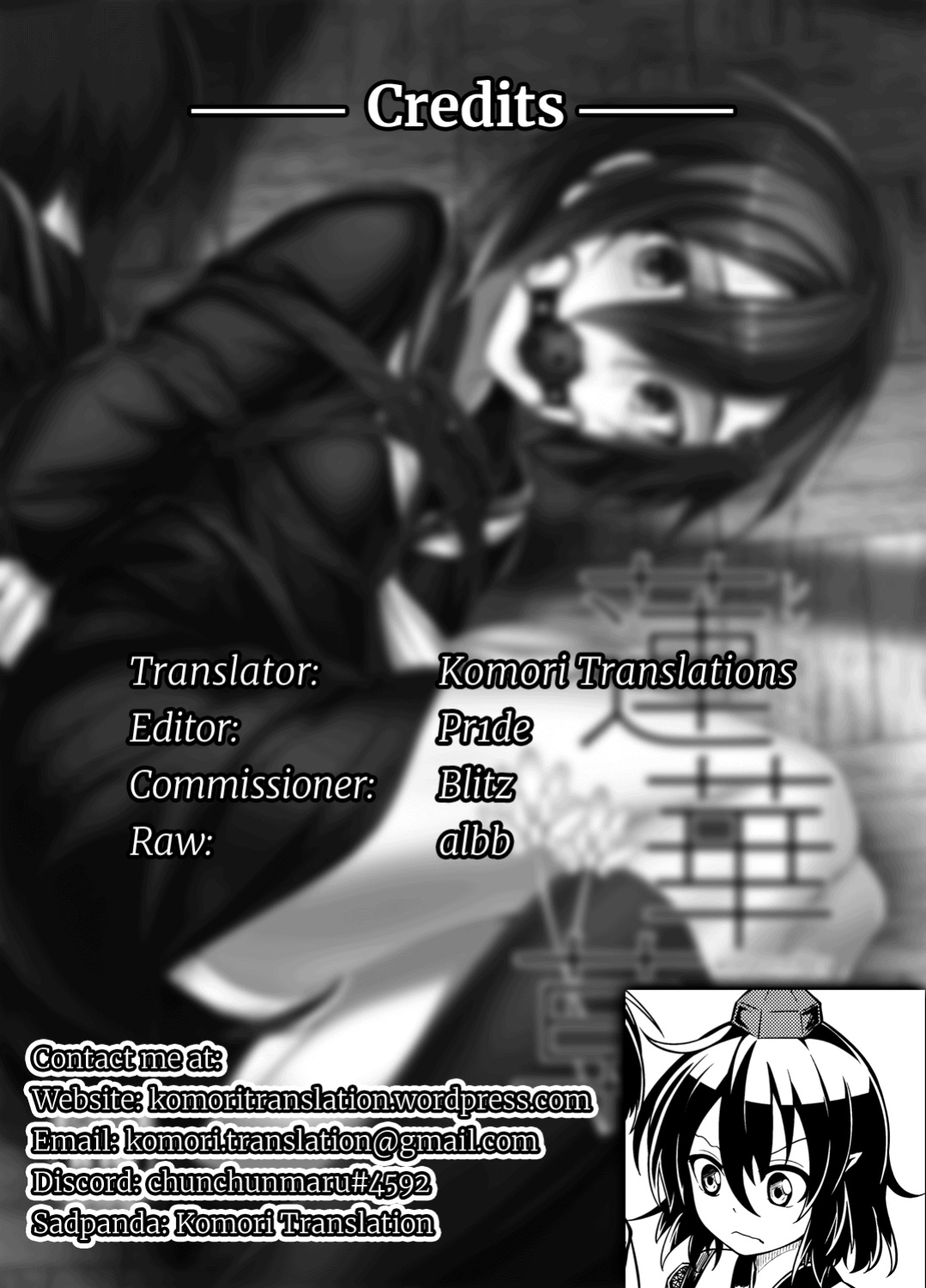 [face to face (ryoattoryo)] Rengesou San [Komori Translations]