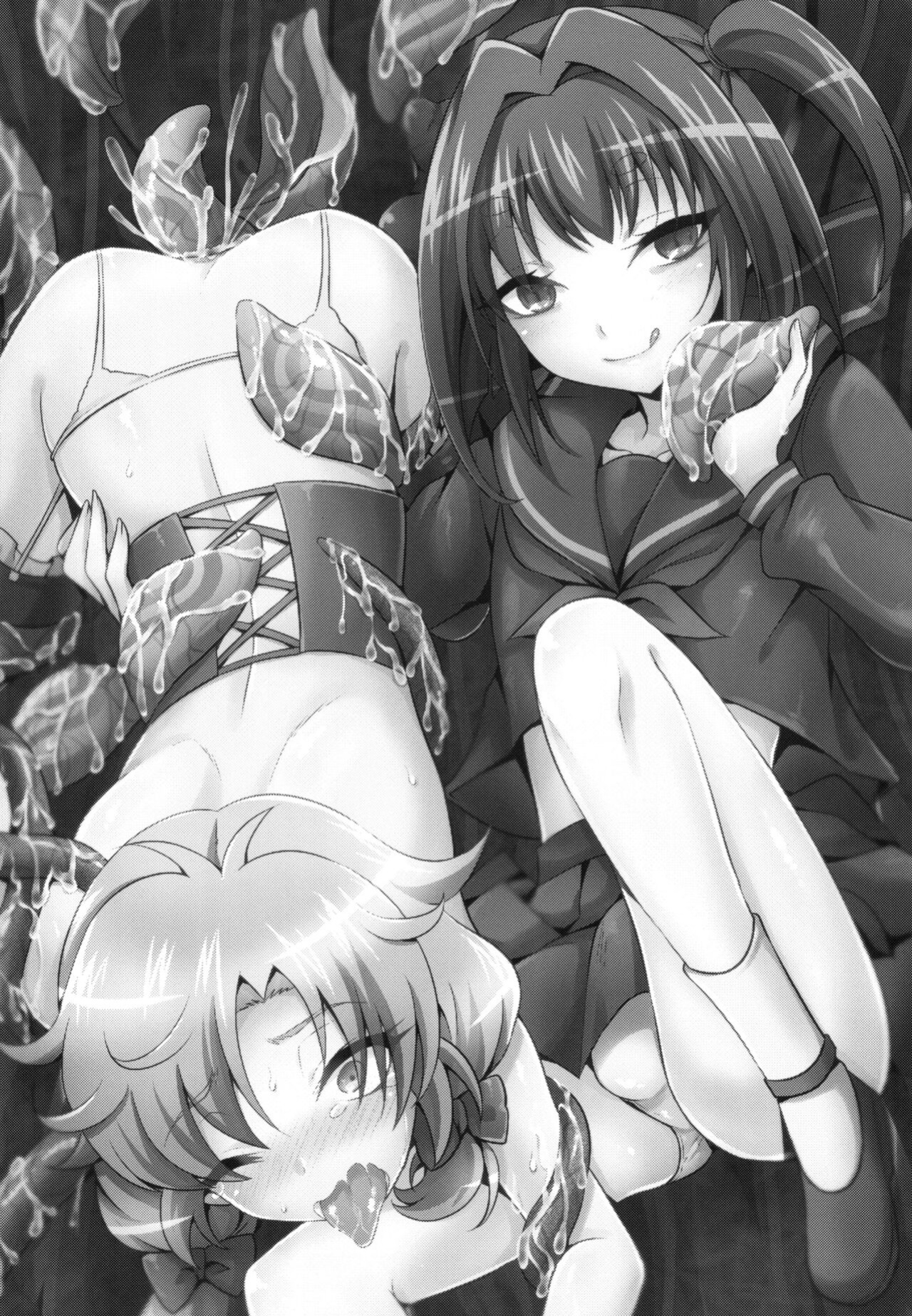 [HEATWAVE (Kaitou Yuuhi)] Naedoko Shounen 2 | Breeding Boys 2 [Black Grimoires]