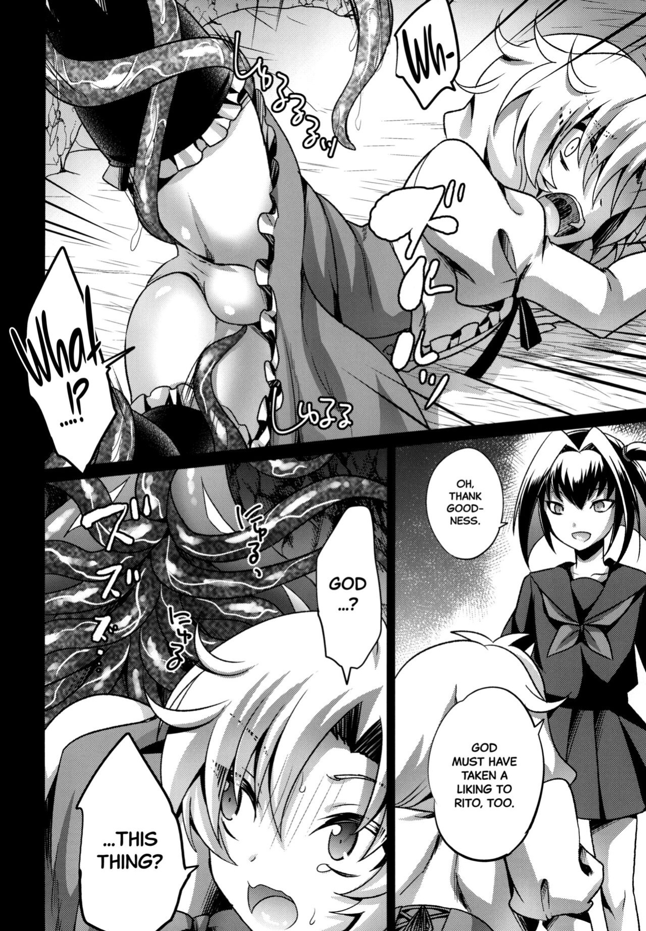 [HEATWAVE (Kaitou Yuuhi)] Naedoko Shounen 2 | Breeding Boys 2 [Black Grimoires]