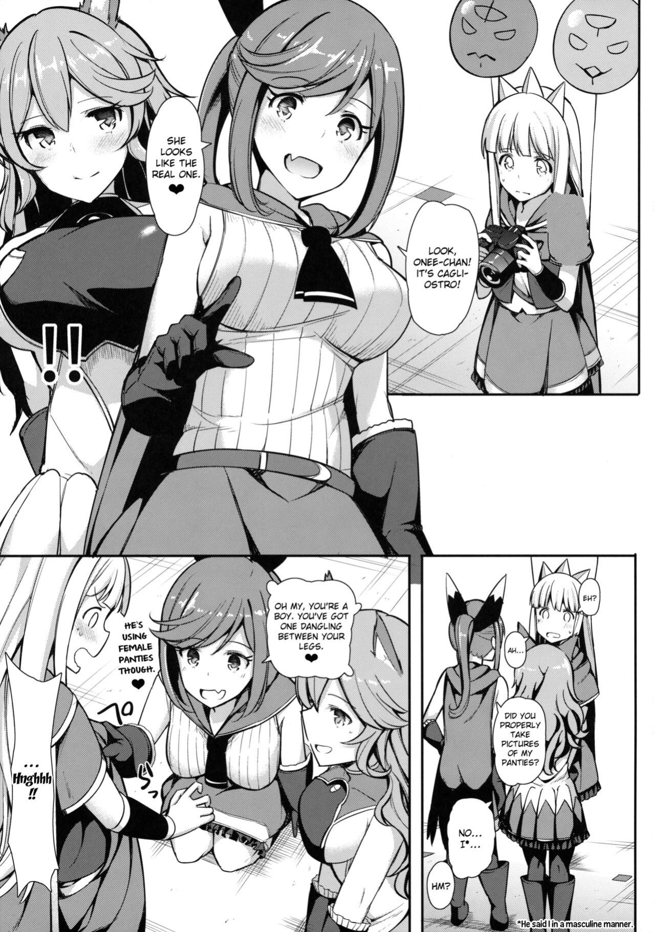 (C91) [H@BREAK (Itose Ikuto)] Comike de Gyakunan Shitekita Kareshi Mochi no Onee-san ni Ippai Nakadashi Shichatta (Granblue Fantasy) [EroGPx]