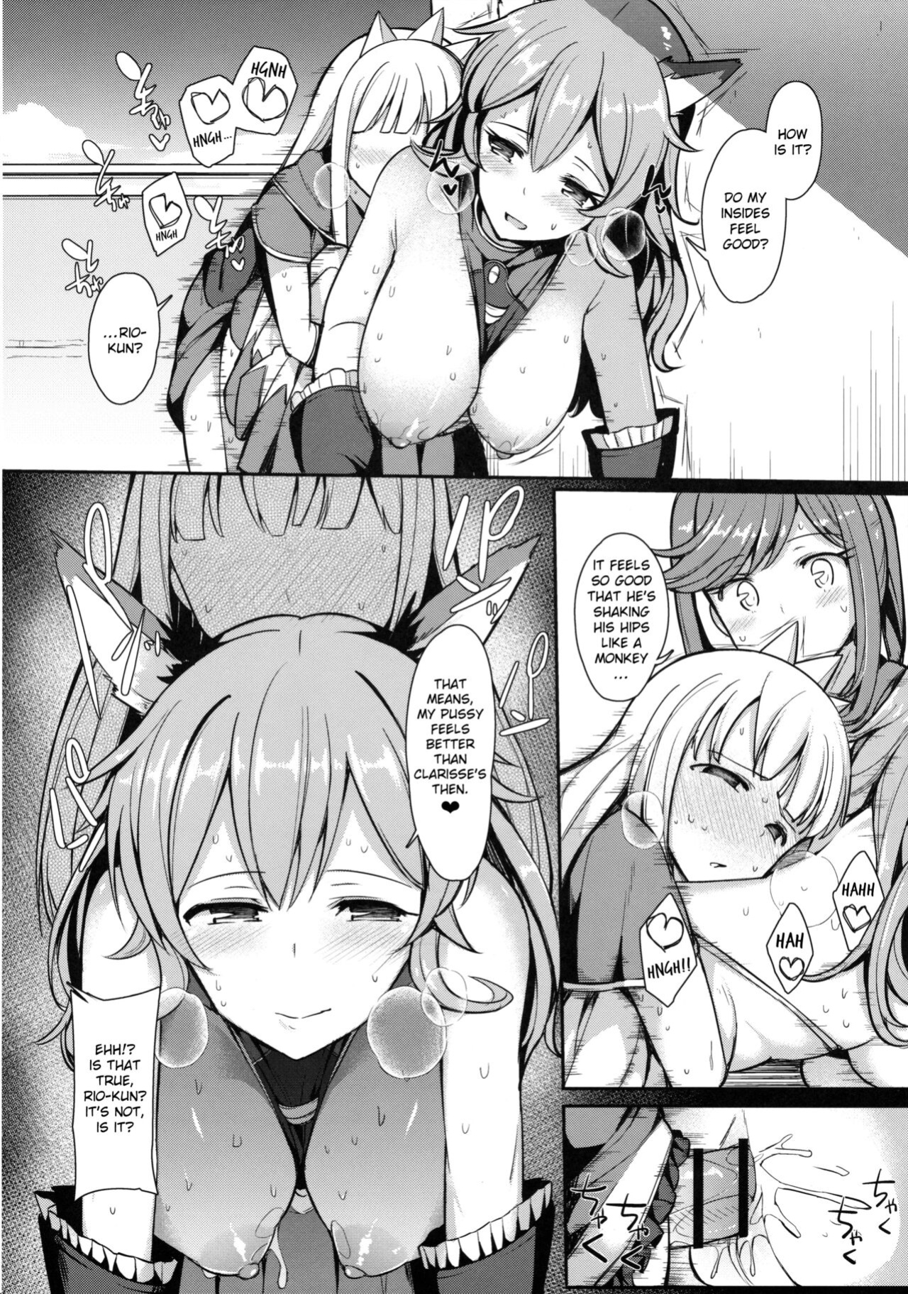 (C91) [H@BREAK (Itose Ikuto)] Comike de Gyakunan Shitekita Kareshi Mochi no Onee-san ni Ippai Nakadashi Shichatta (Granblue Fantasy) [EroGPx]