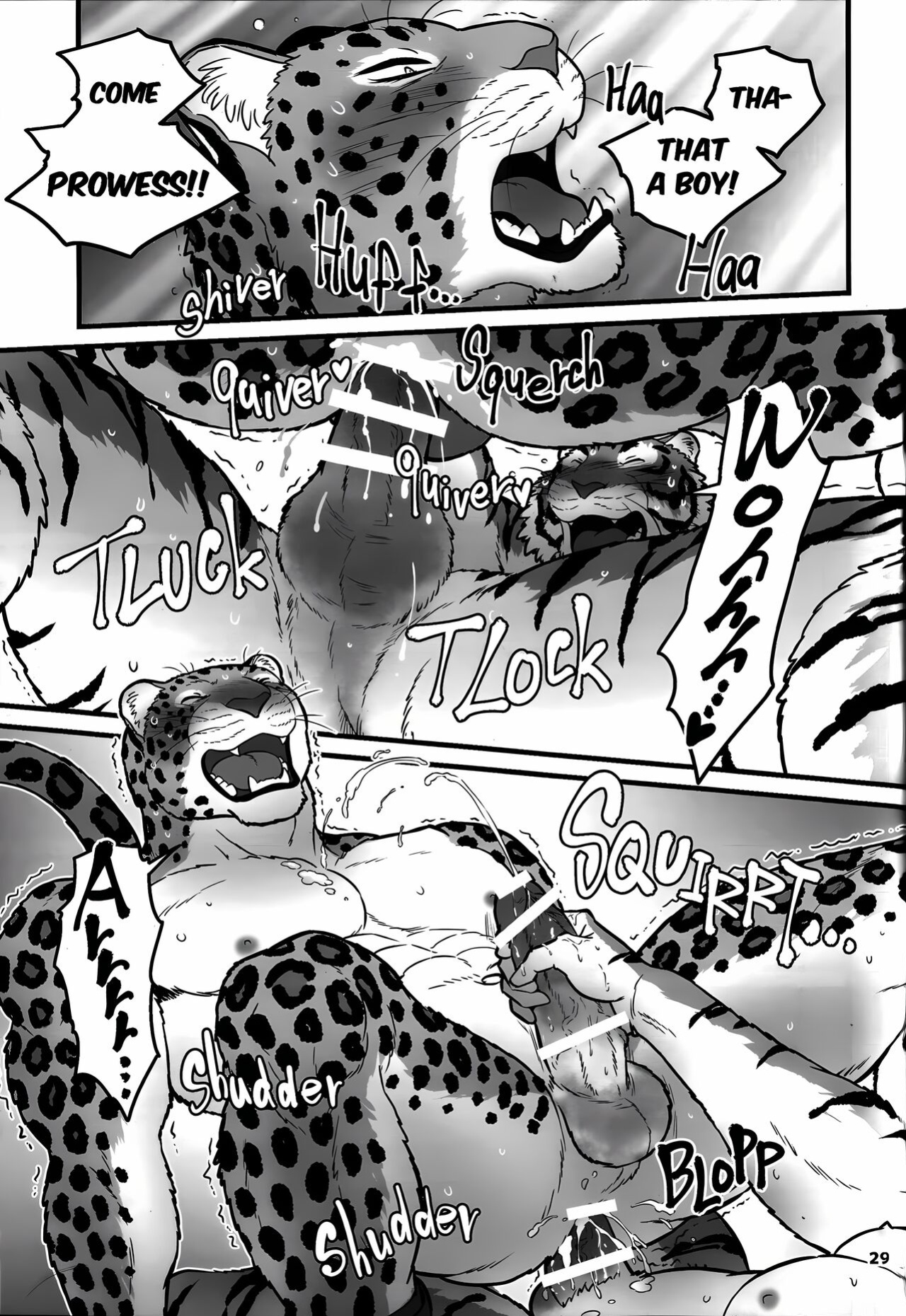[Maririn] Secret Midnight Training [Fixed]