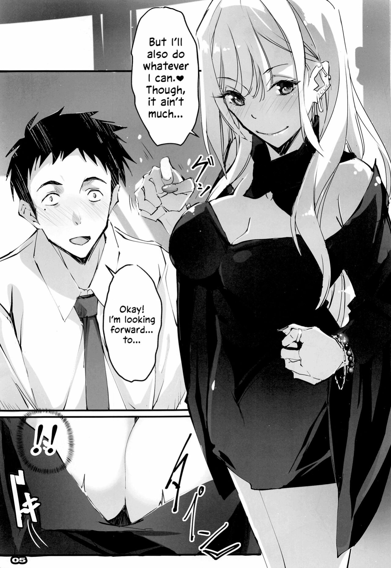 (SC2022 Spring) [RYU-SEKI-DO (Nagare Hyo-go)] Sono Sexy Doll wa Koui o Suru | My Sexy Dress-Up Darling has Sex (Sono Bisque Doll wa Koi o Suru) [head empty + Navajodo]