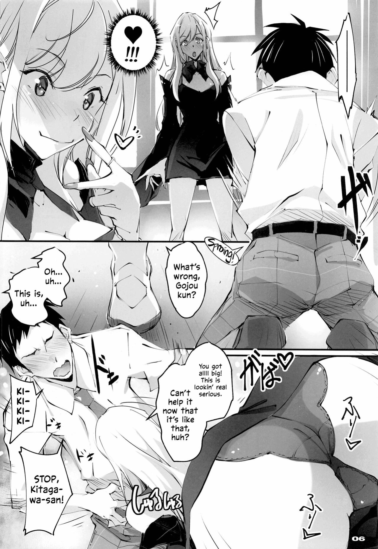 (SC2022 Spring) [RYU-SEKI-DO (Nagare Hyo-go)] Sono Sexy Doll wa Koui o Suru | My Sexy Dress-Up Darling has Sex (Sono Bisque Doll wa Koi o Suru) [head empty + Navajodo]