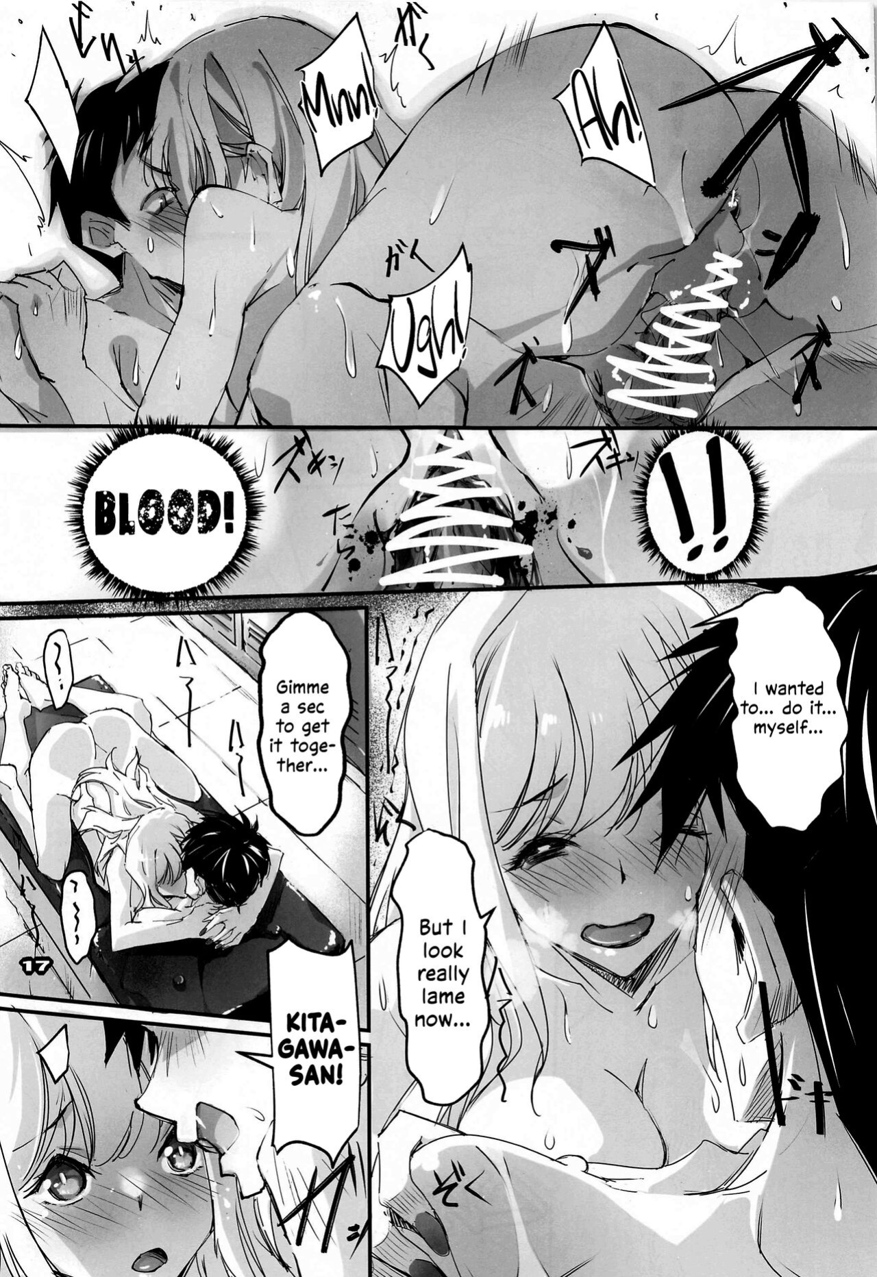 (SC2022 Spring) [RYU-SEKI-DO (Nagare Hyo-go)] Sono Sexy Doll wa Koui o Suru | My Sexy Dress-Up Darling has Sex (Sono Bisque Doll wa Koi o Suru) [head empty + Navajodo]