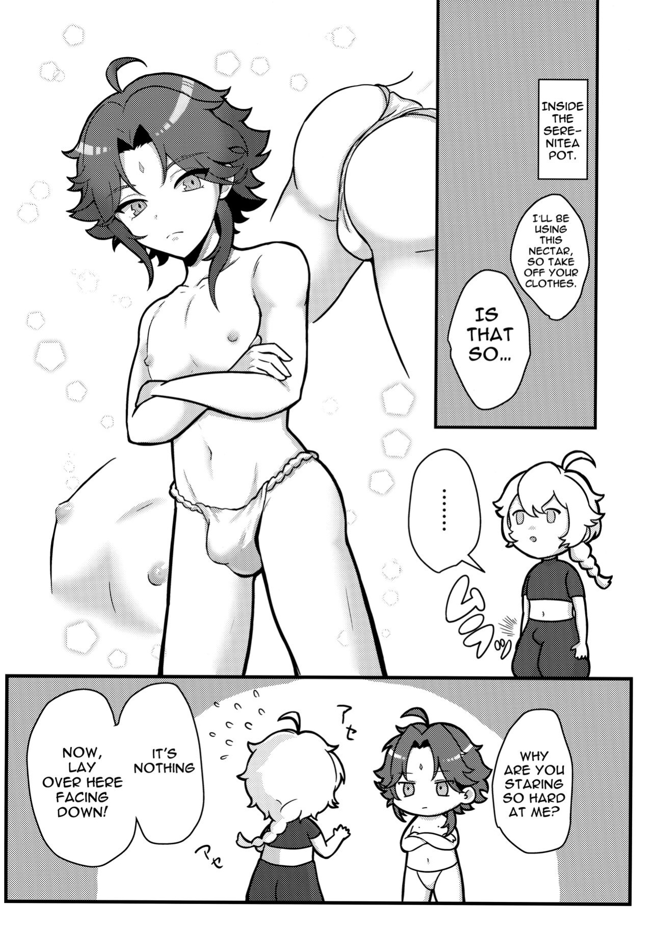 [Koneko Gumi (Poron)] AetherXiao ga Tsubo no Naka de Ecchi Suru Hon (Genshin Impact) [Doujins.com]
