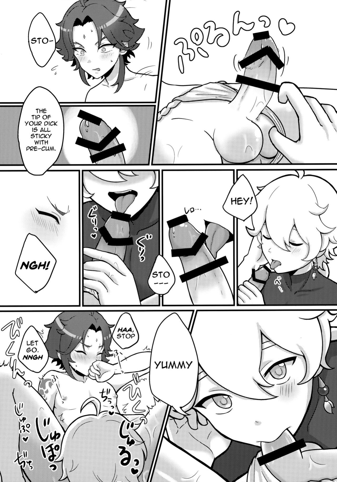[Koneko Gumi (Poron)] AetherXiao ga Tsubo no Naka de Ecchi Suru Hon (Genshin Impact) [Doujins.com]