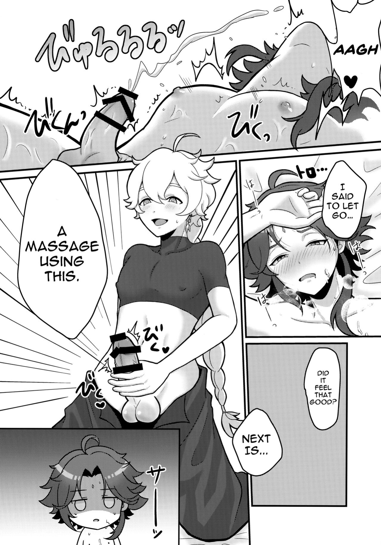 [Koneko Gumi (Poron)] AetherXiao ga Tsubo no Naka de Ecchi Suru Hon (Genshin Impact) [Doujins.com]